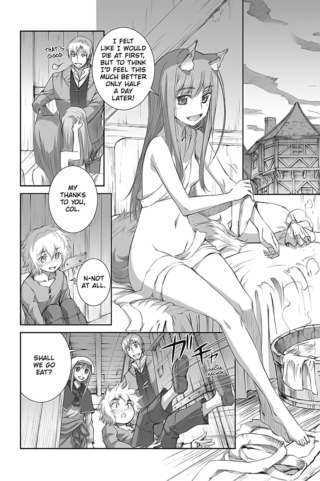 Read Ookami to Koushinryou Manga Online