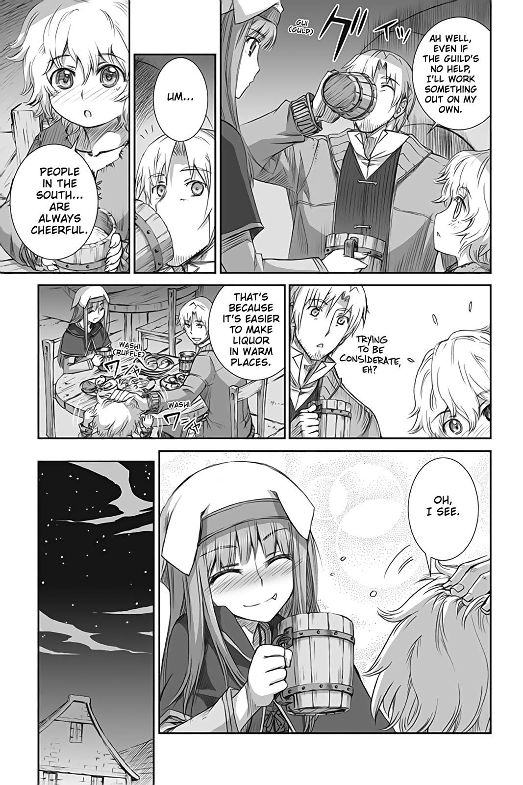 Read Ookami to Koushinryou Manga Online