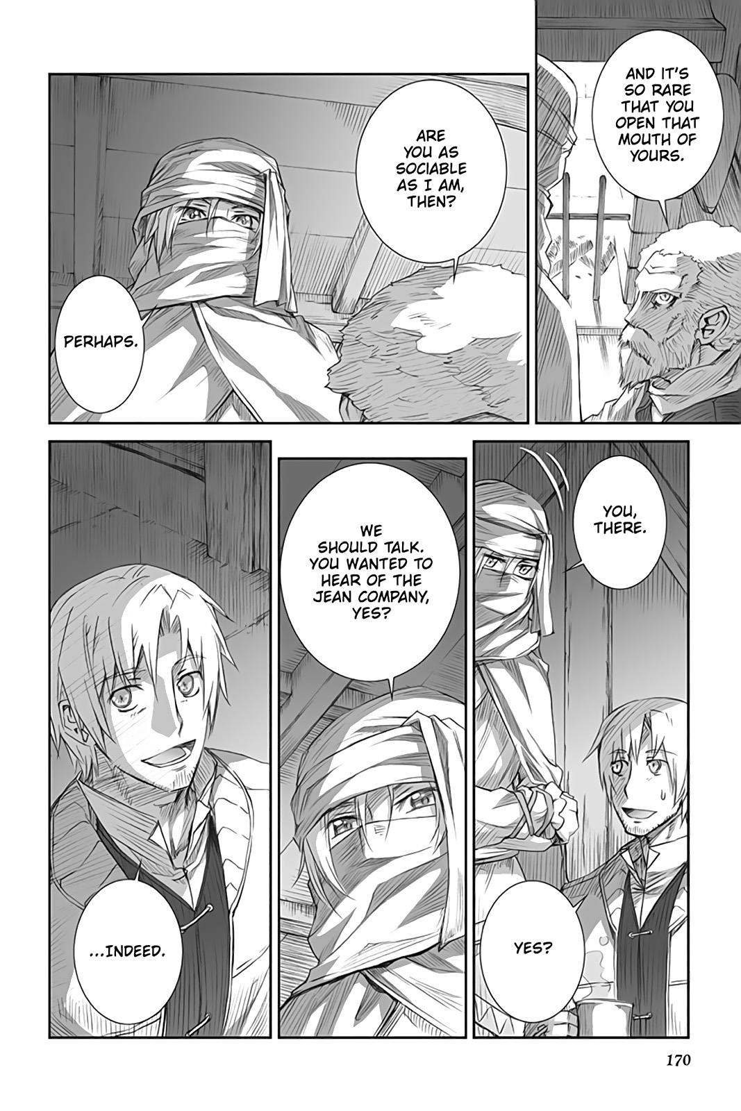 Read Ookami to Koushinryou Manga Online