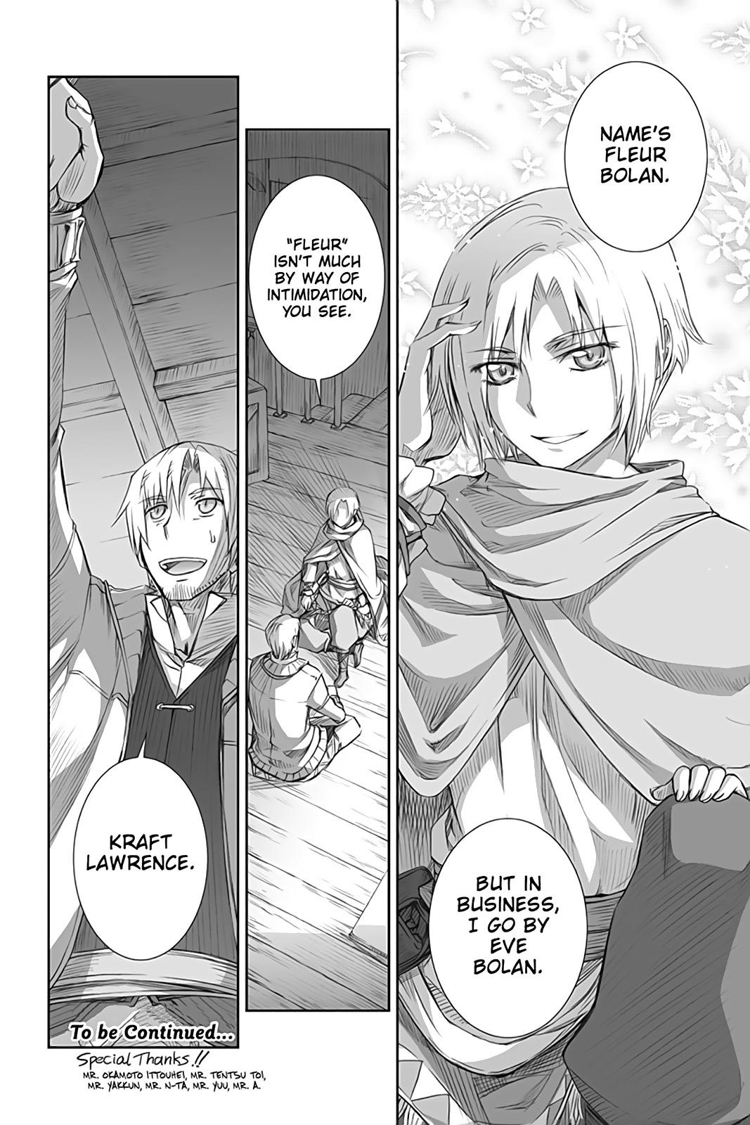 Read Ookami to Koushinryou Manga Online