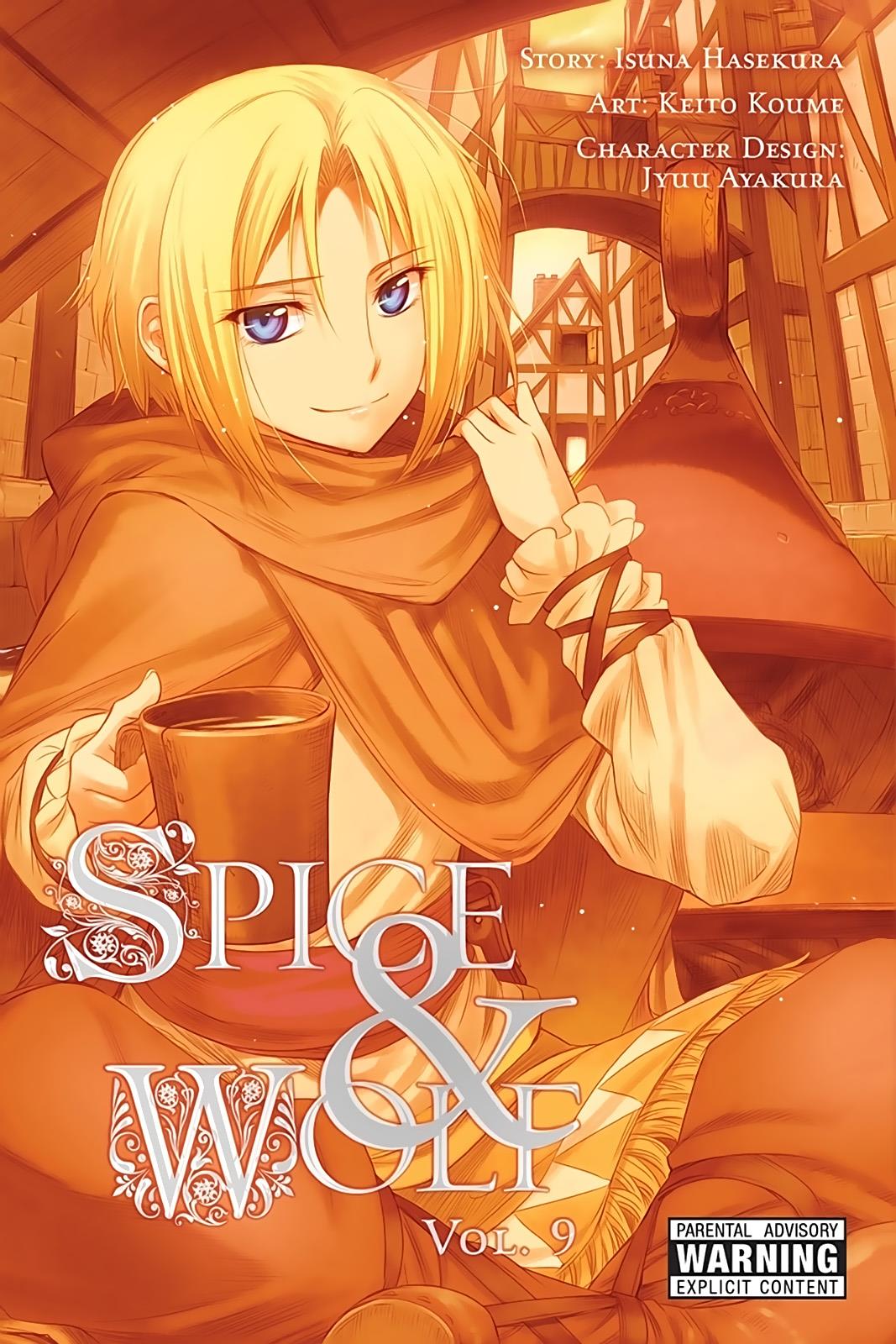 Read Ookami to Koushinryou Manga Online