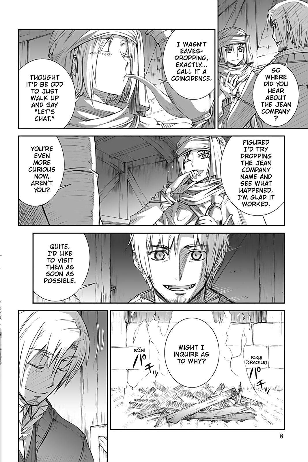 Read Ookami to Koushinryou Manga Online