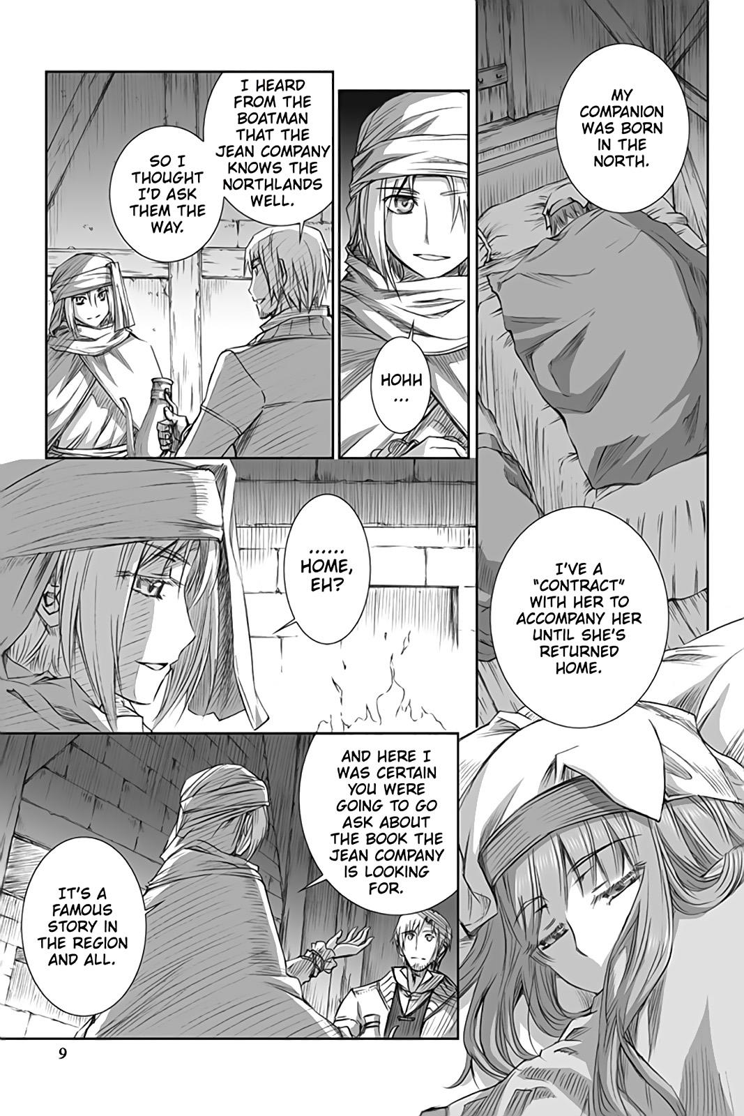 Read Ookami to Koushinryou Manga Online