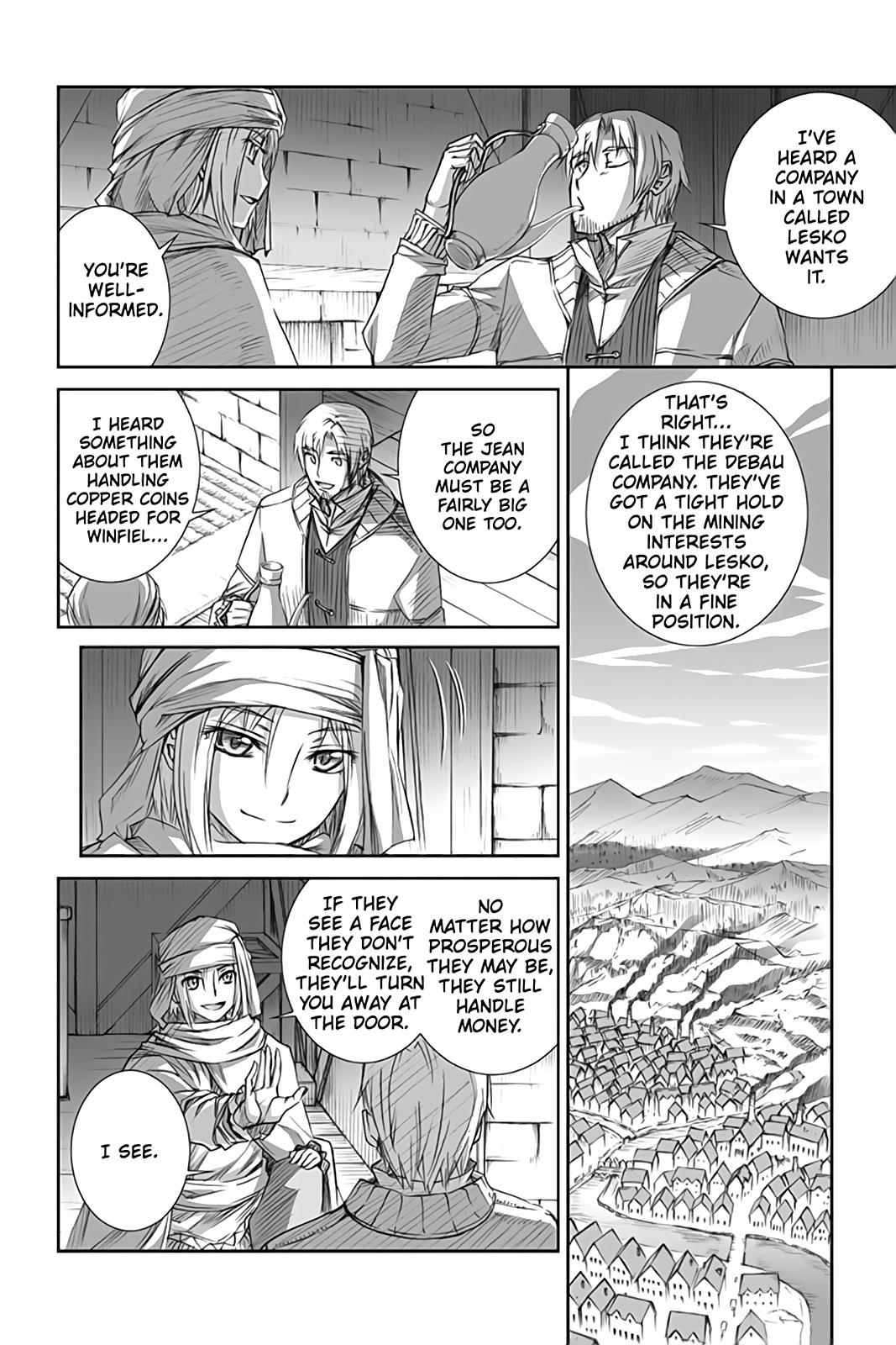 Read Ookami to Koushinryou Manga Online