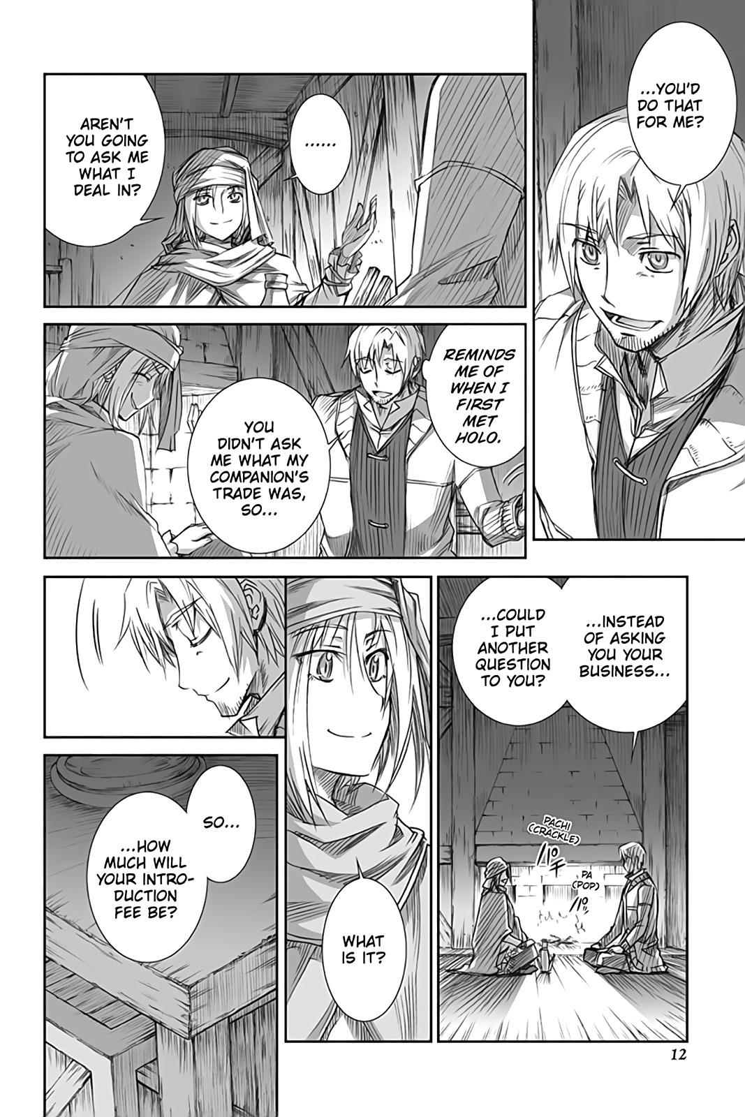 Read Ookami to Koushinryou Manga Online