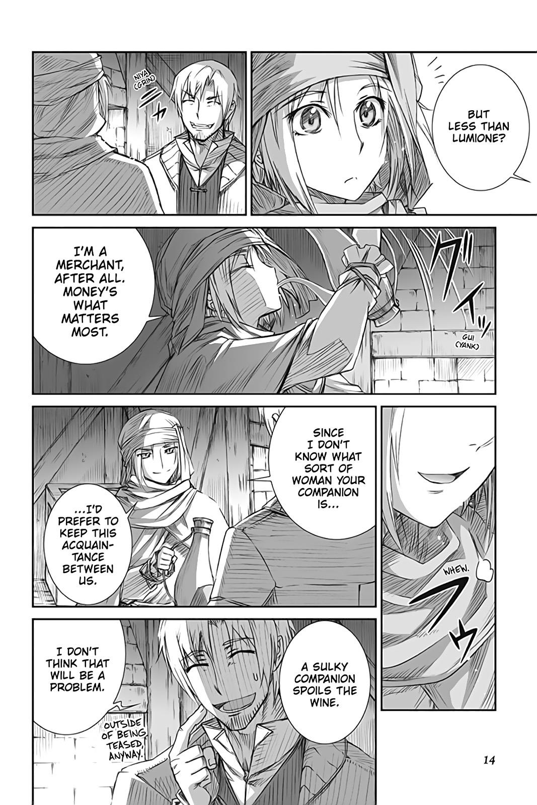 Read Ookami to Koushinryou Manga Online