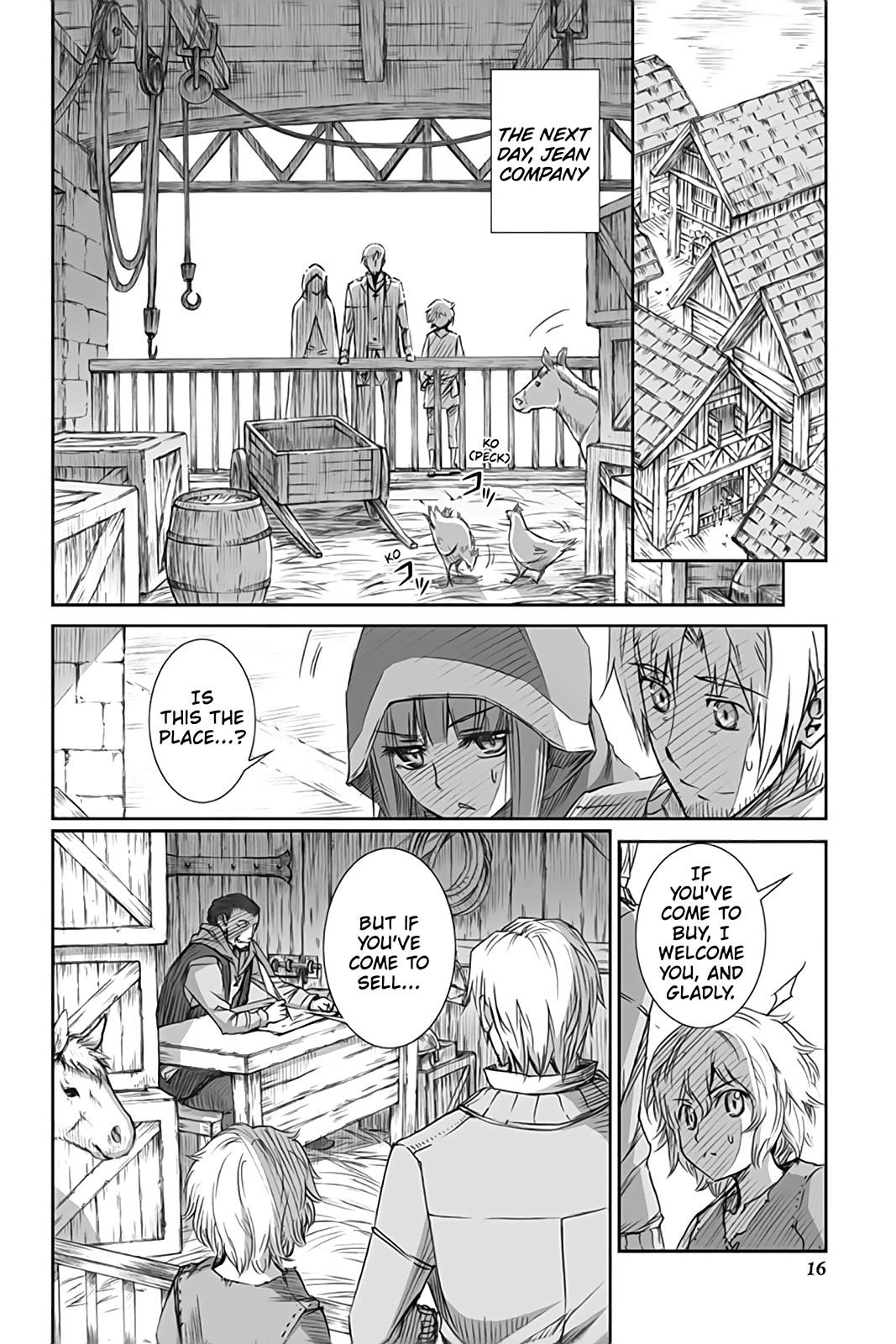 Read Ookami to Koushinryou Manga Online