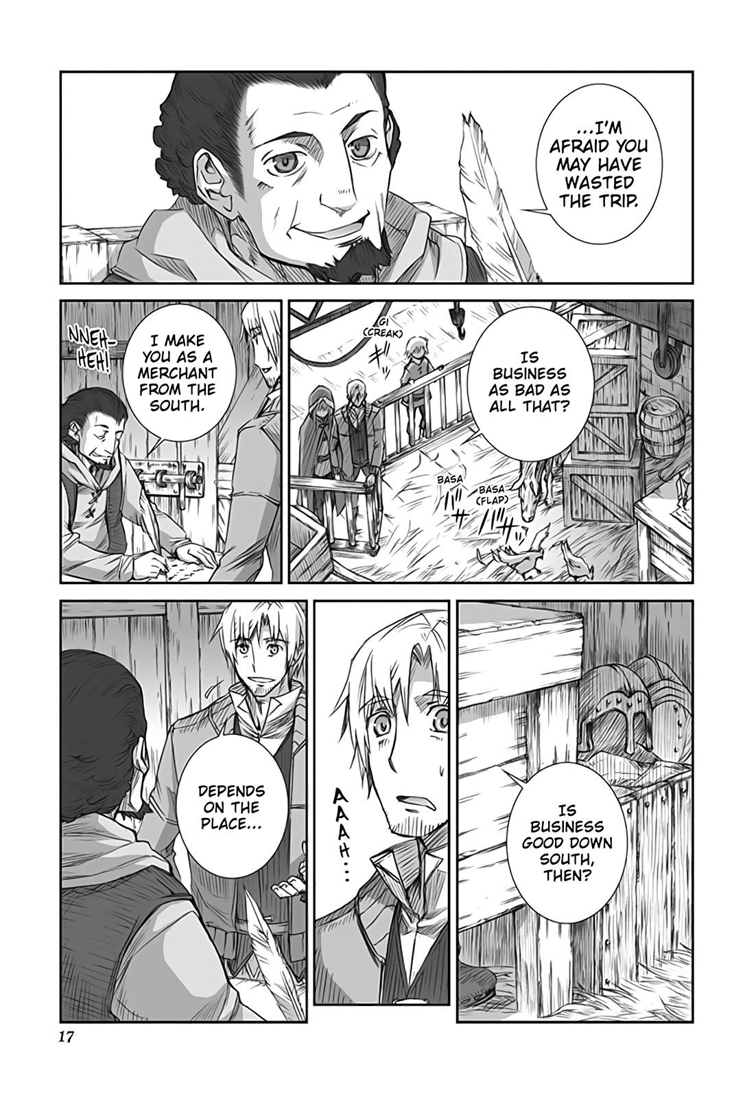 Read Ookami to Koushinryou Manga Online