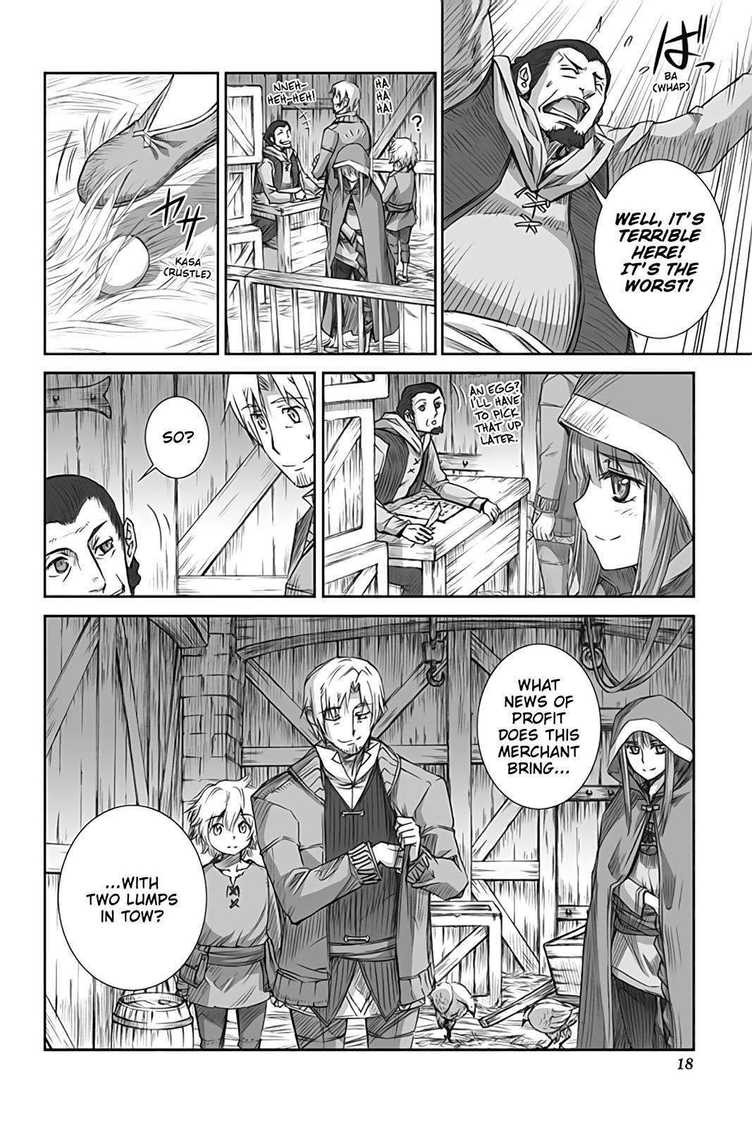 Read Ookami to Koushinryou Manga Online