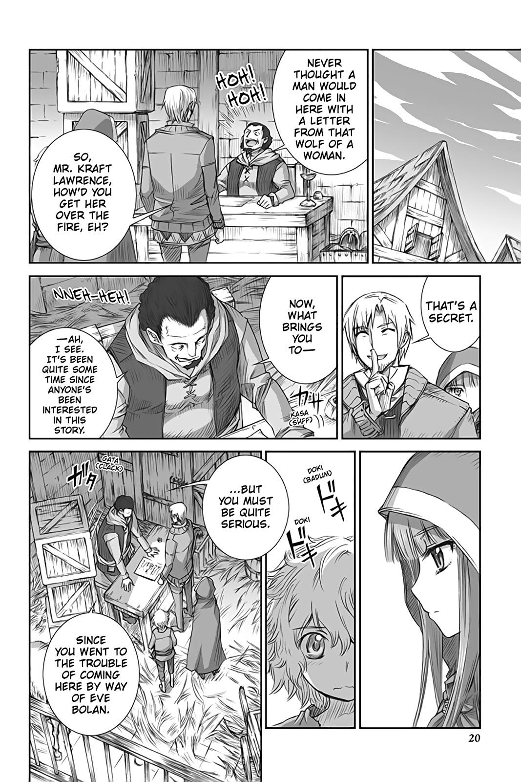 Read Ookami to Koushinryou Manga Online