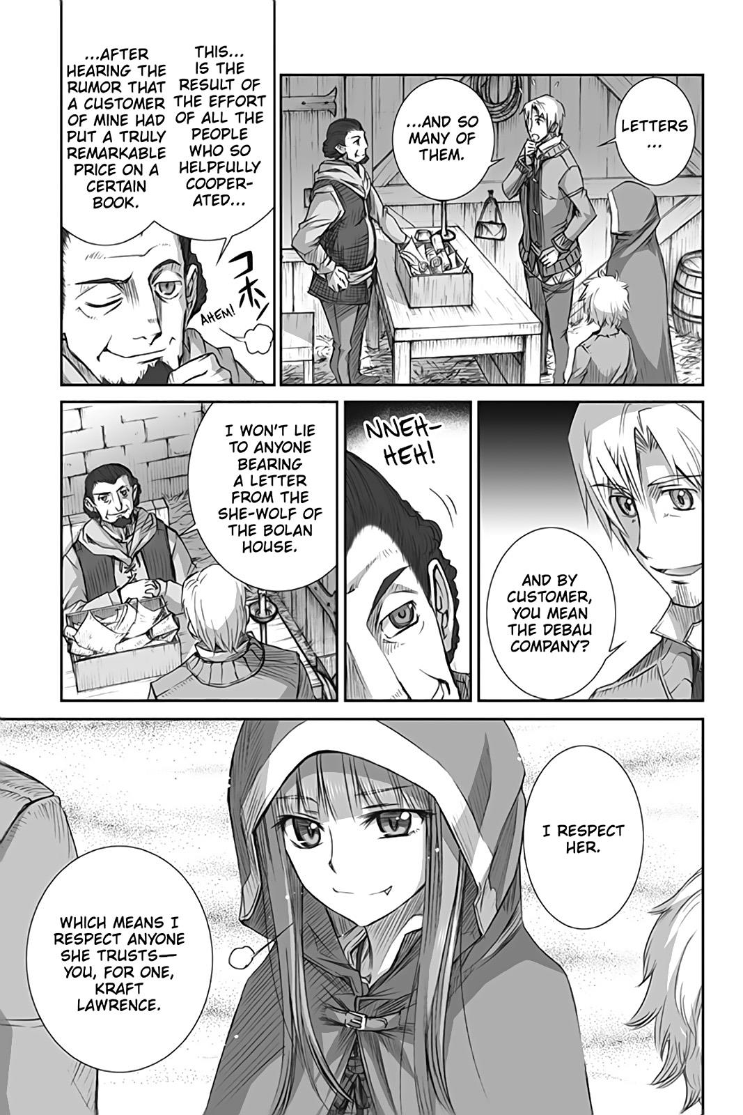 Read Ookami to Koushinryou Manga Online