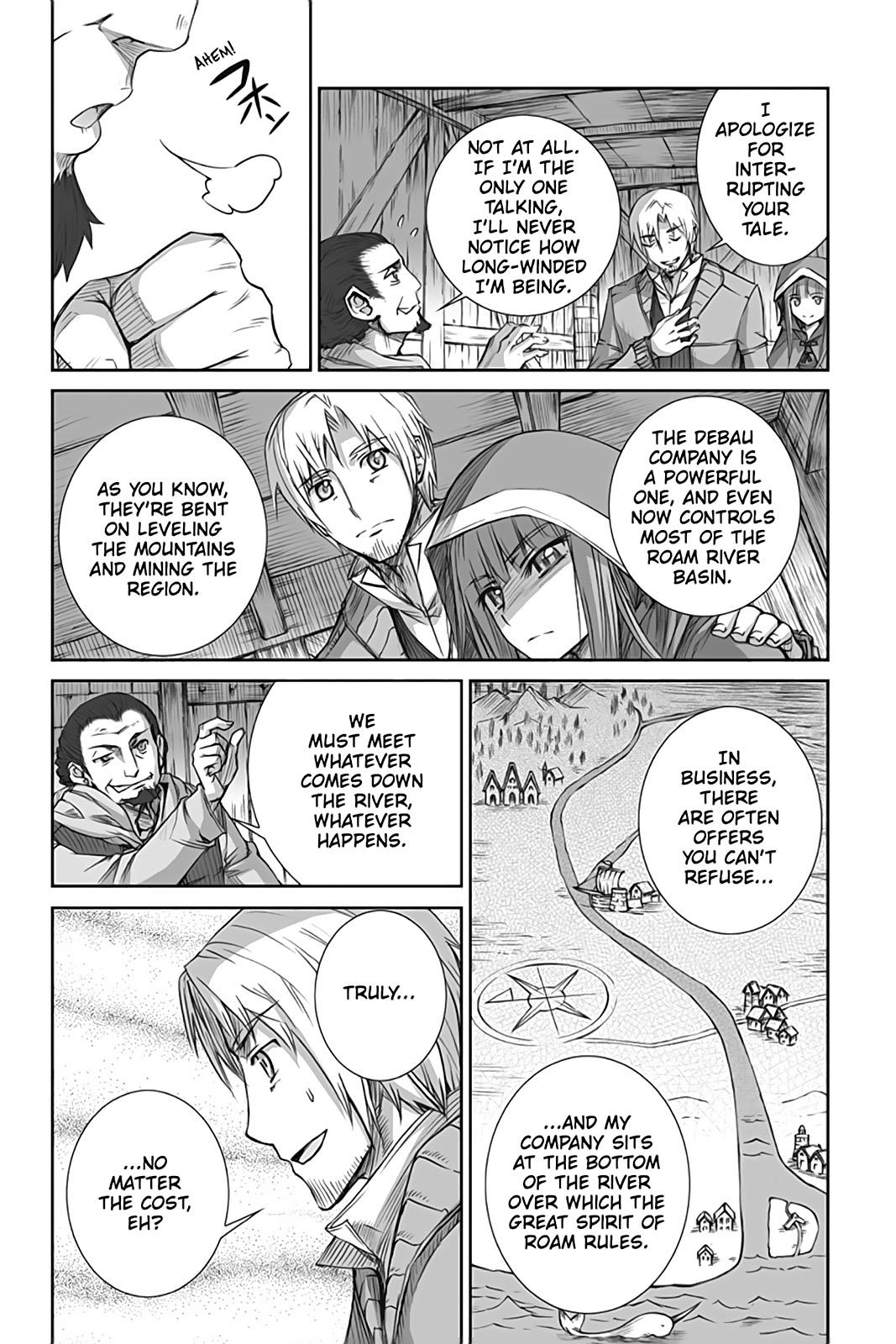 Read Ookami to Koushinryou Manga Online