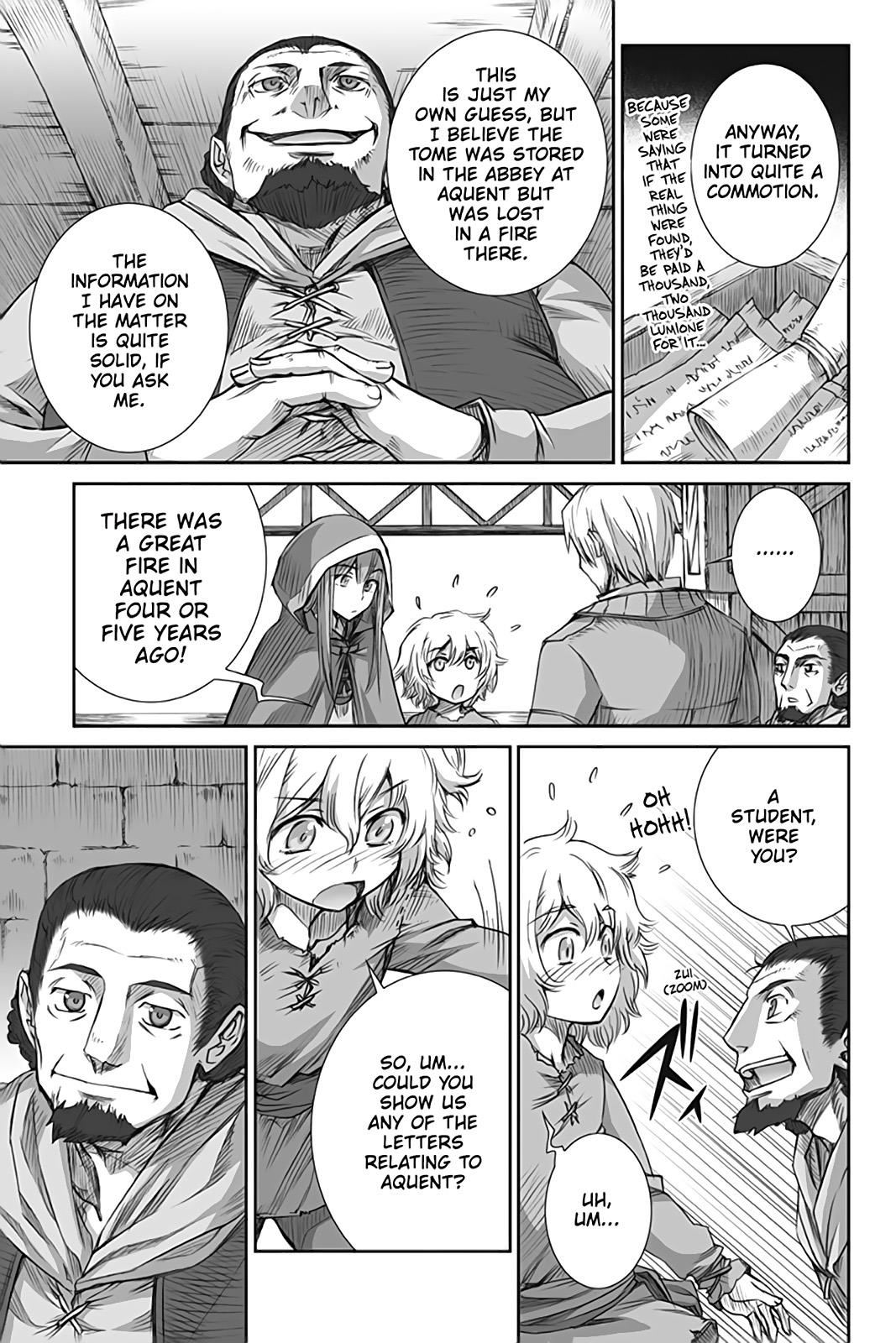 Read Ookami to Koushinryou Manga Online