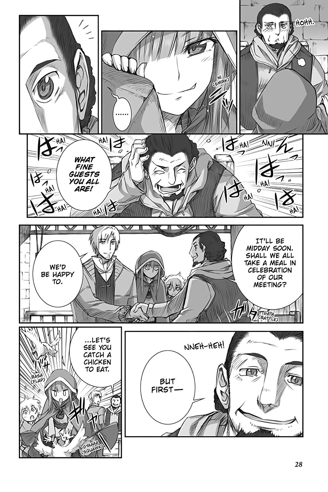 Read Ookami to Koushinryou Manga Online