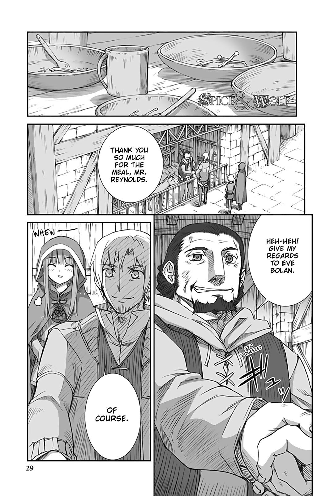 Read Ookami to Koushinryou Manga Online