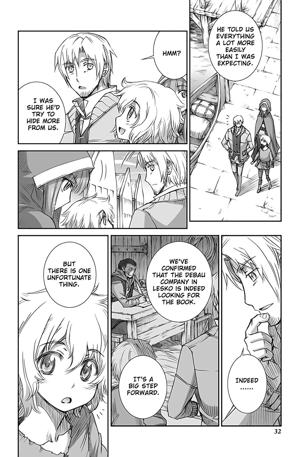 Read Ookami to Koushinryou Manga Online