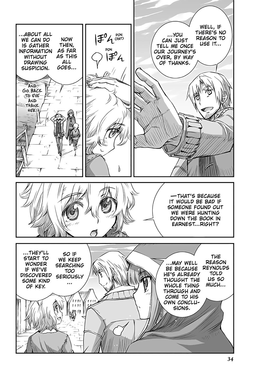 Read Ookami to Koushinryou Manga Online