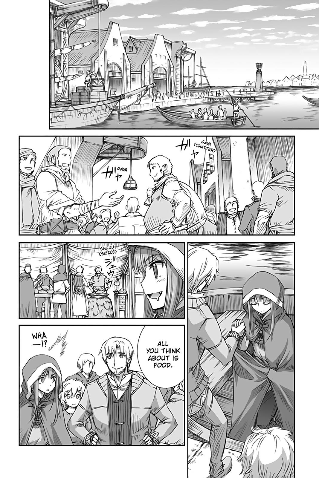 Read Ookami to Koushinryou Manga Online