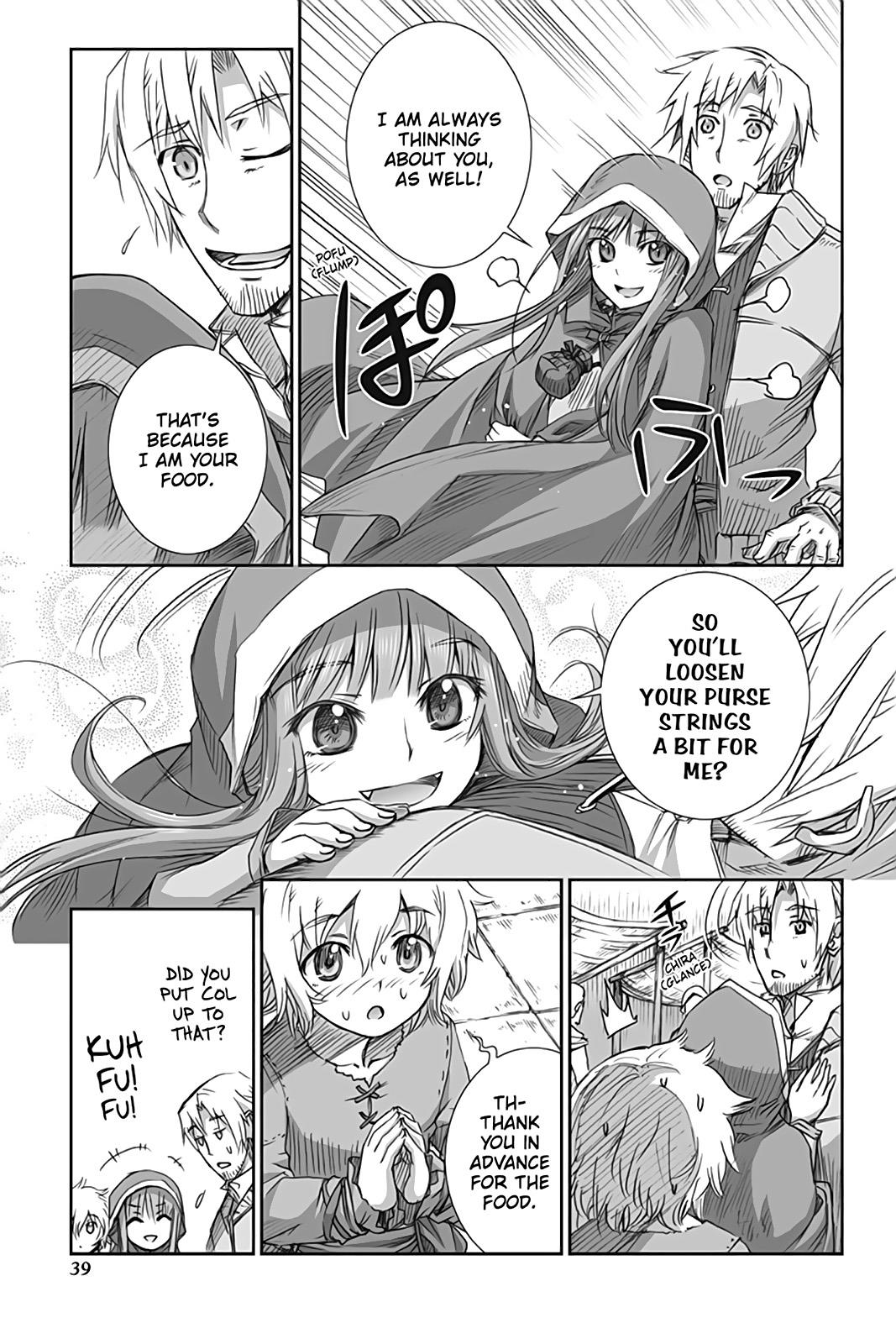 Read Ookami to Koushinryou Manga Online