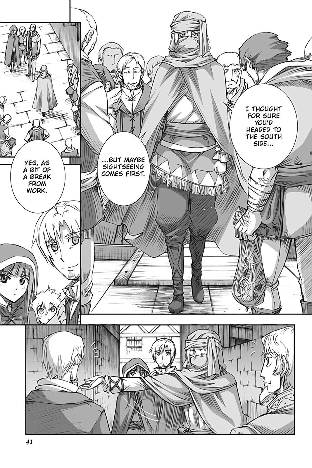 Read Ookami to Koushinryou Manga Online