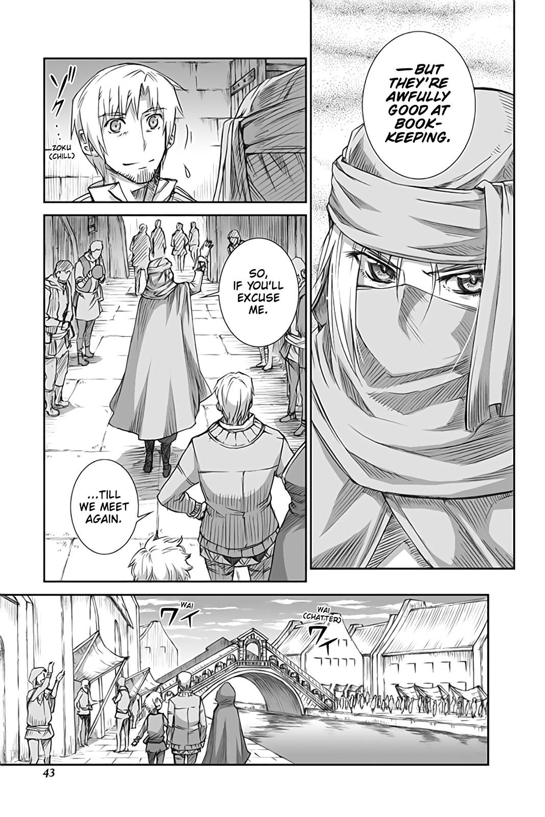 Read Ookami to Koushinryou Manga Online