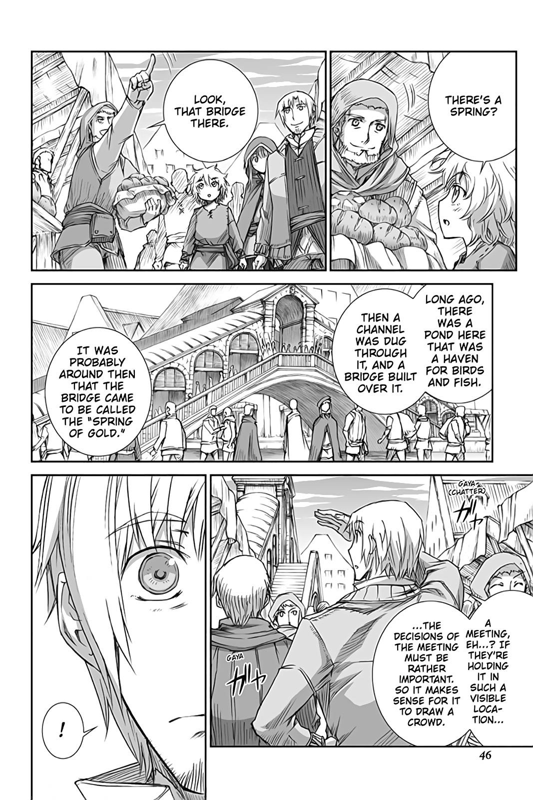 Read Ookami to Koushinryou Manga Online