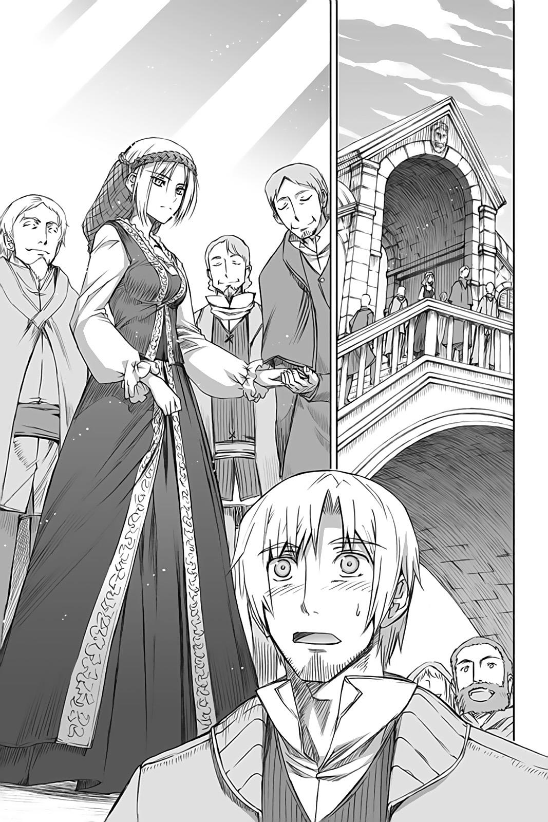 Read Ookami to Koushinryou Manga Online