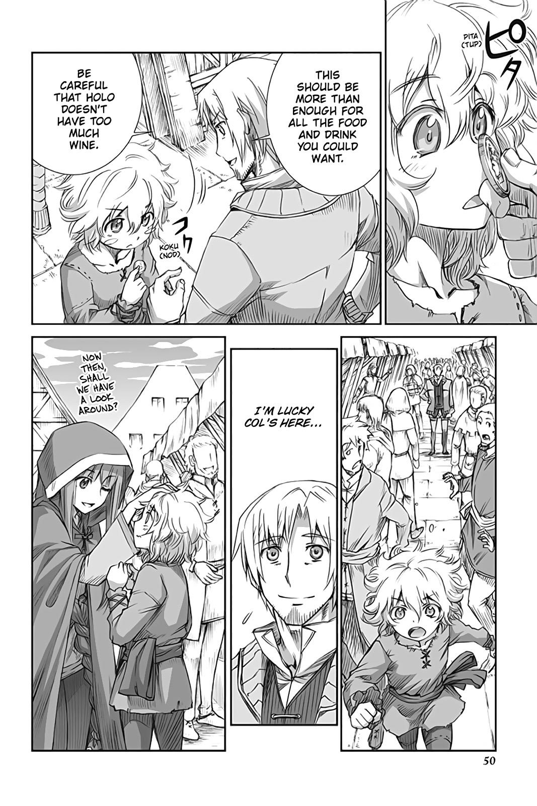 Read Ookami to Koushinryou Manga Online