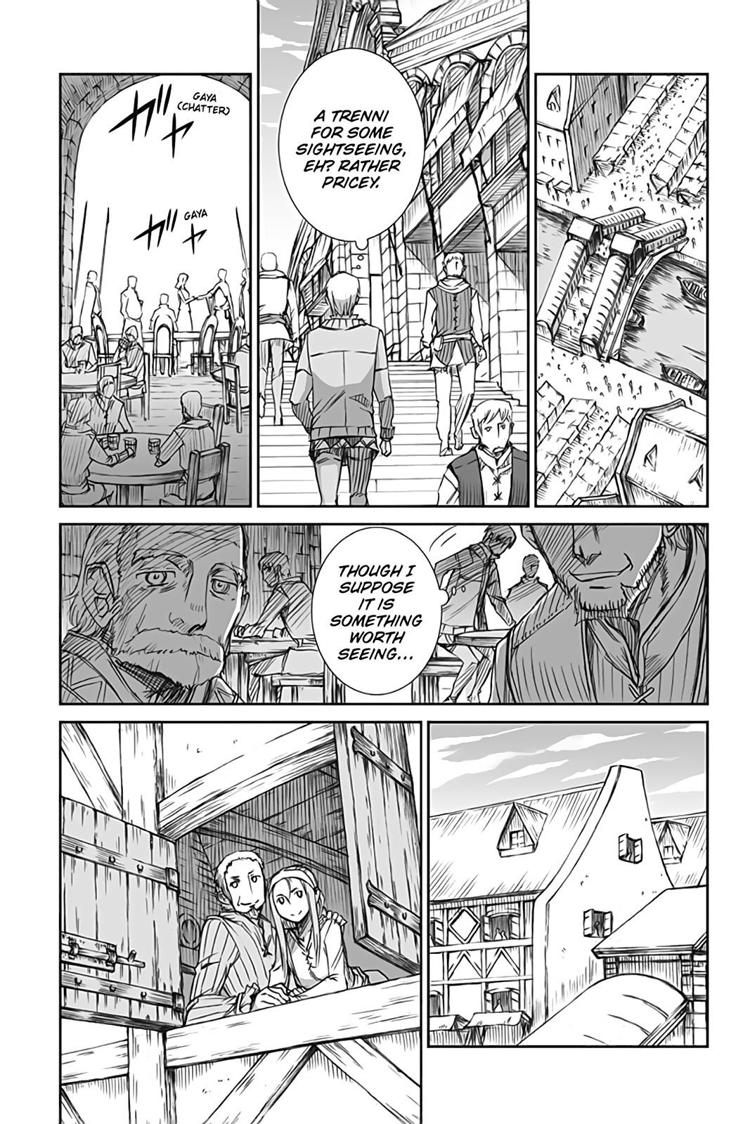 Read Ookami to Koushinryou Manga Online