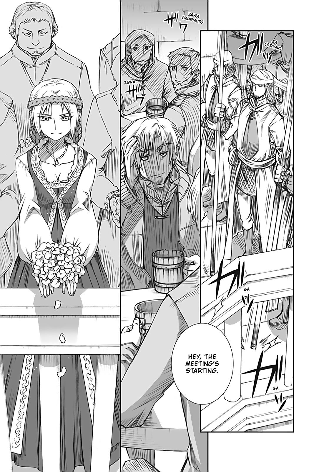 Read Ookami to Koushinryou Manga Online