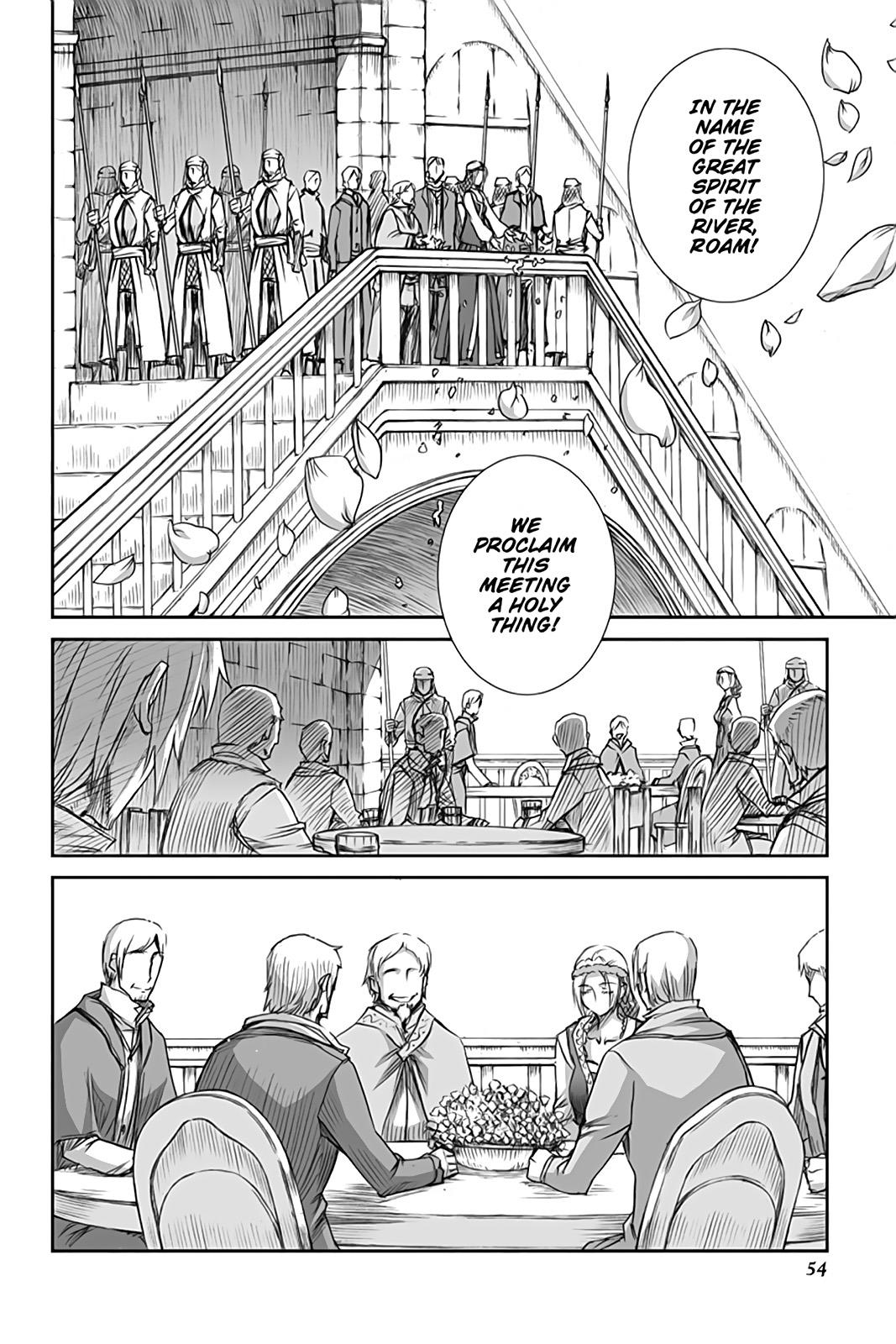 Read Ookami to Koushinryou Manga Online