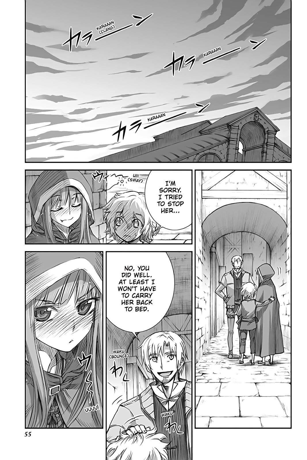 Read Ookami to Koushinryou Manga Online