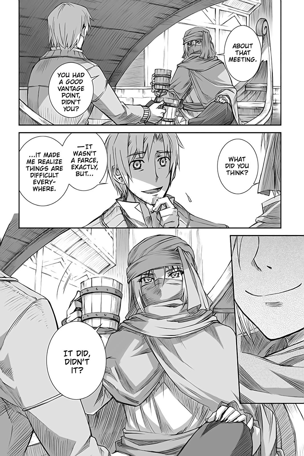 Read Ookami to Koushinryou Manga Online