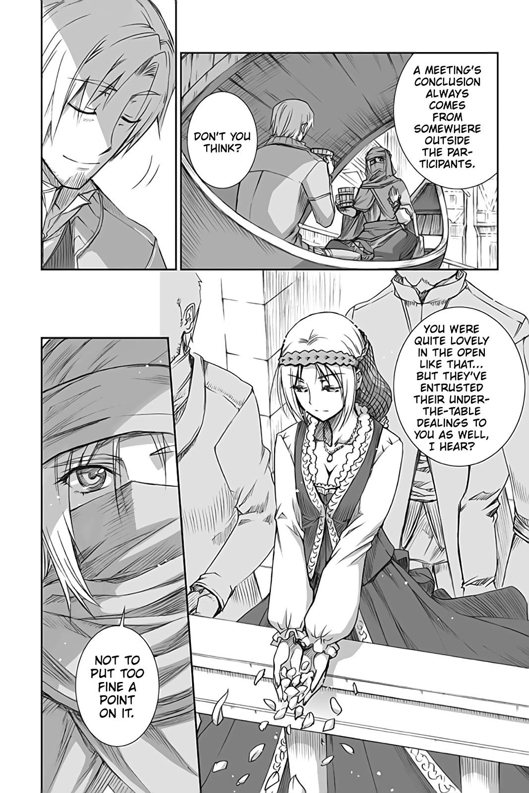 Read Ookami to Koushinryou Manga Online