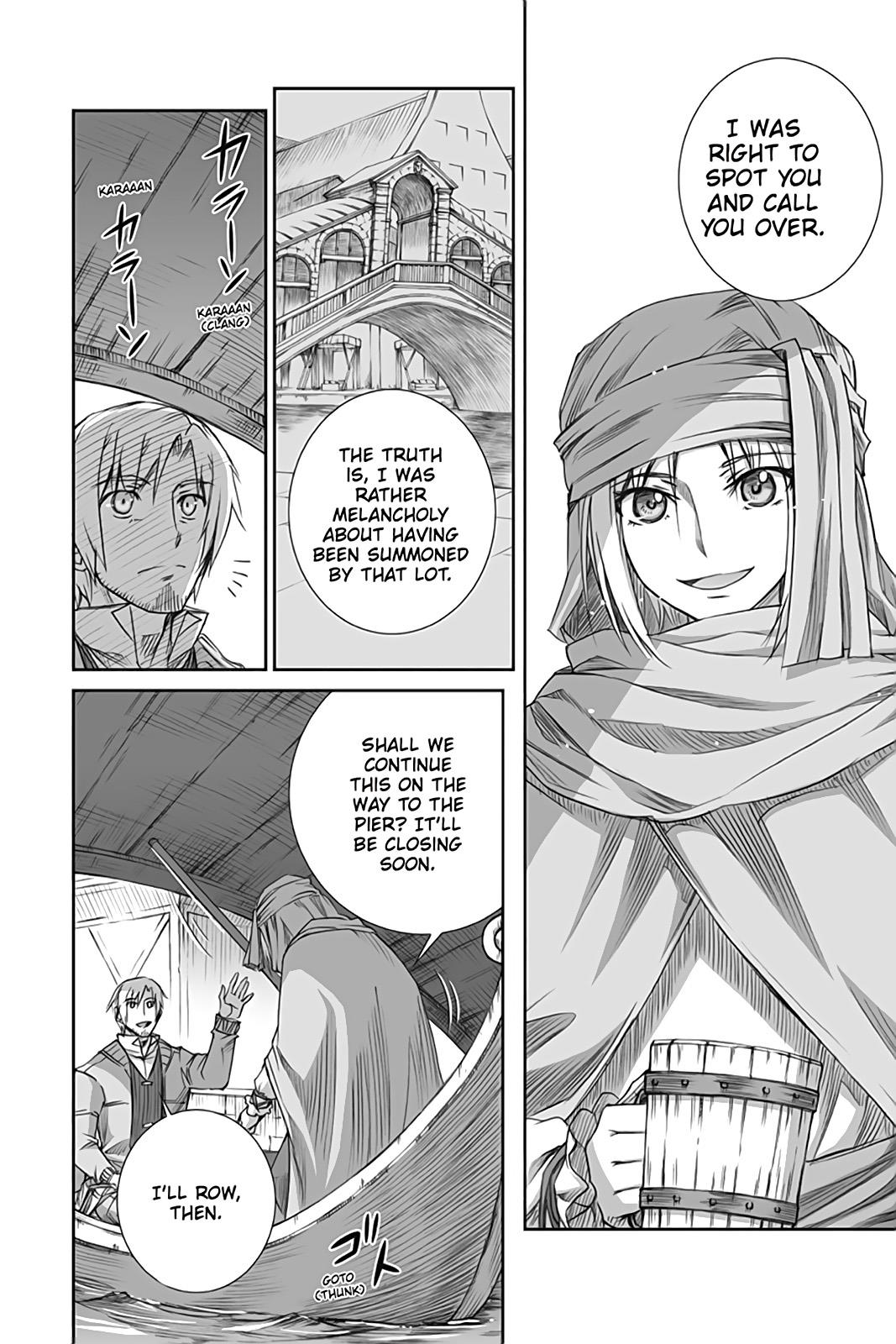Read Ookami to Koushinryou Manga Online