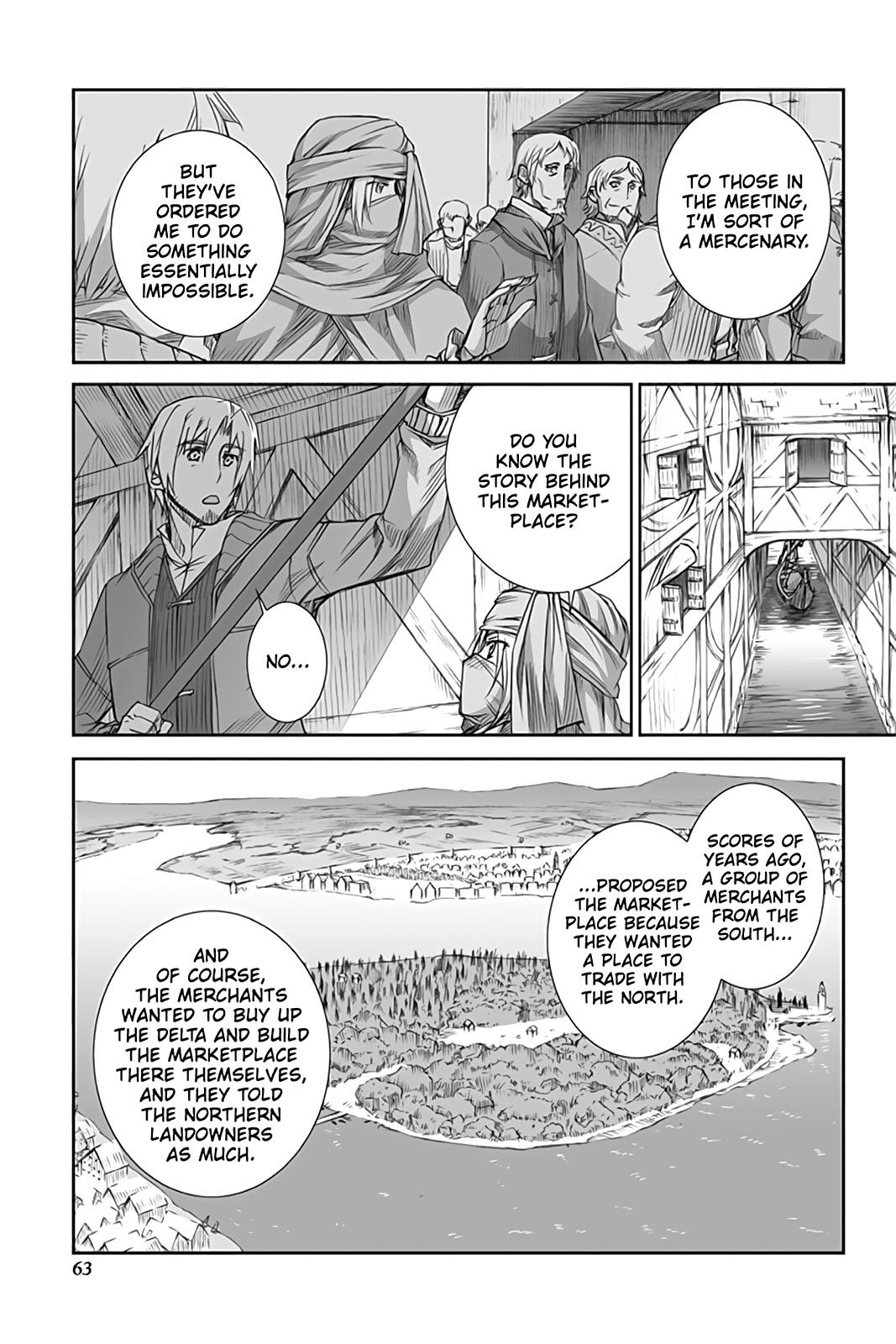 Read Ookami to Koushinryou Manga Online