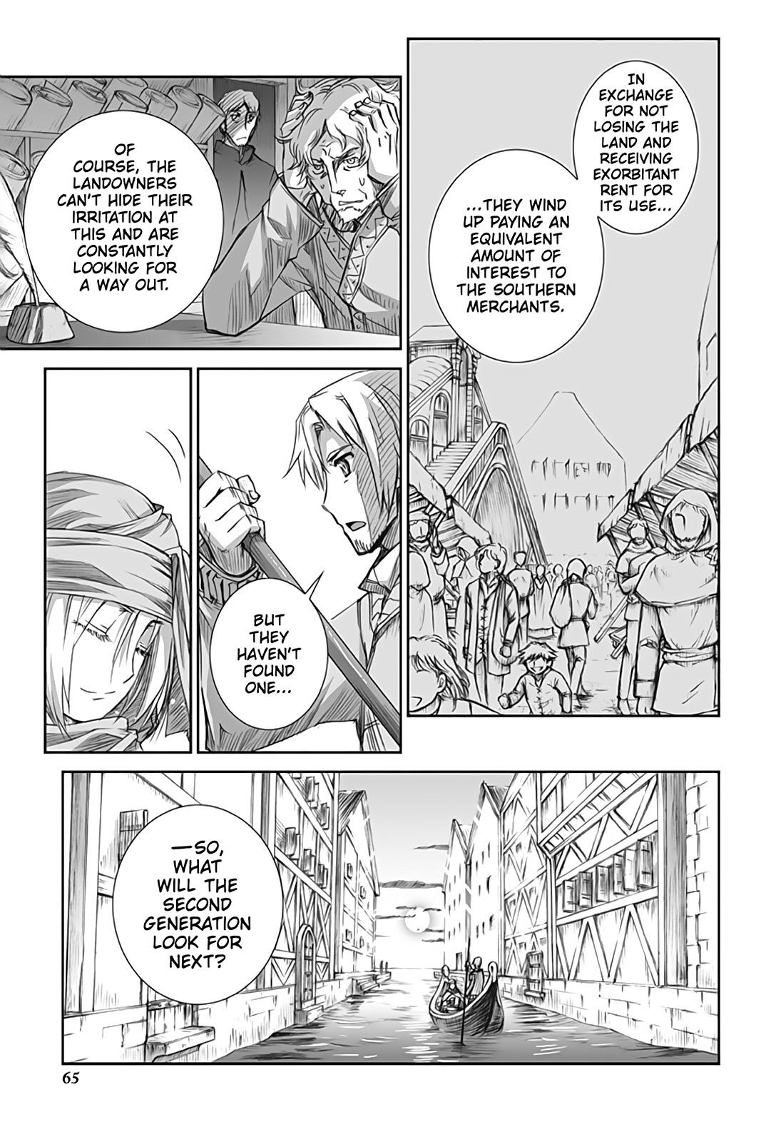 Read Ookami to Koushinryou Manga Online