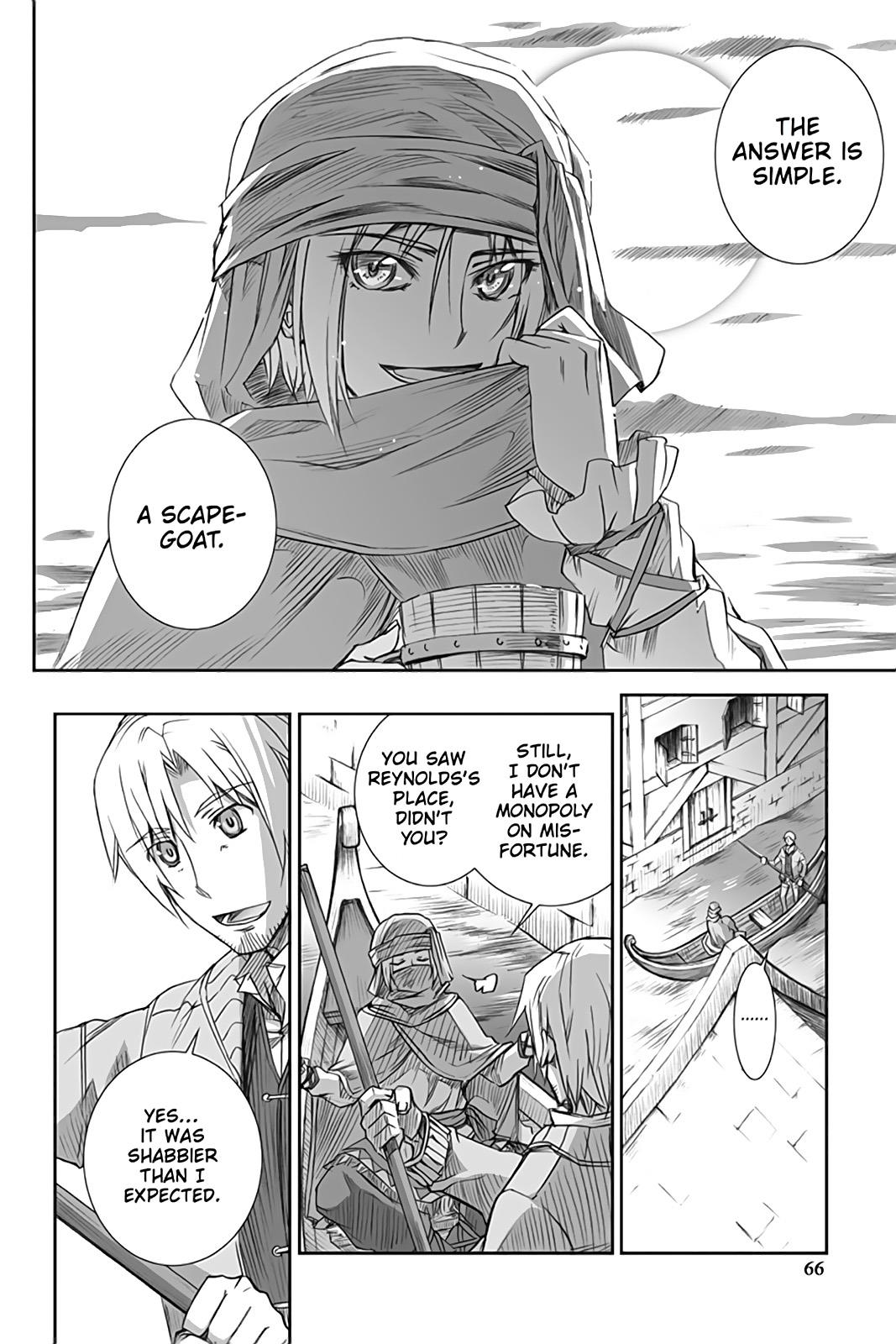 Read Ookami to Koushinryou Manga Online