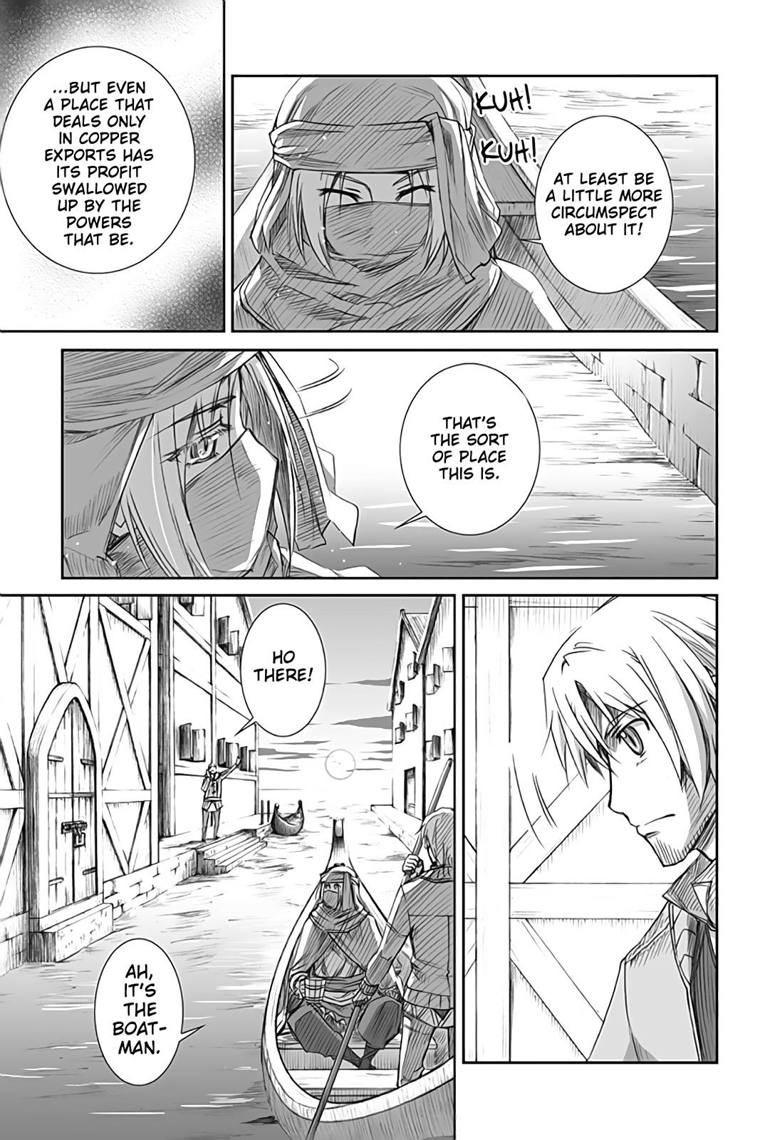Read Ookami to Koushinryou Manga Online