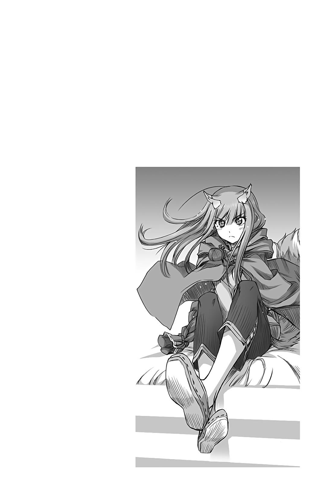 Read Ookami to Koushinryou Manga Online