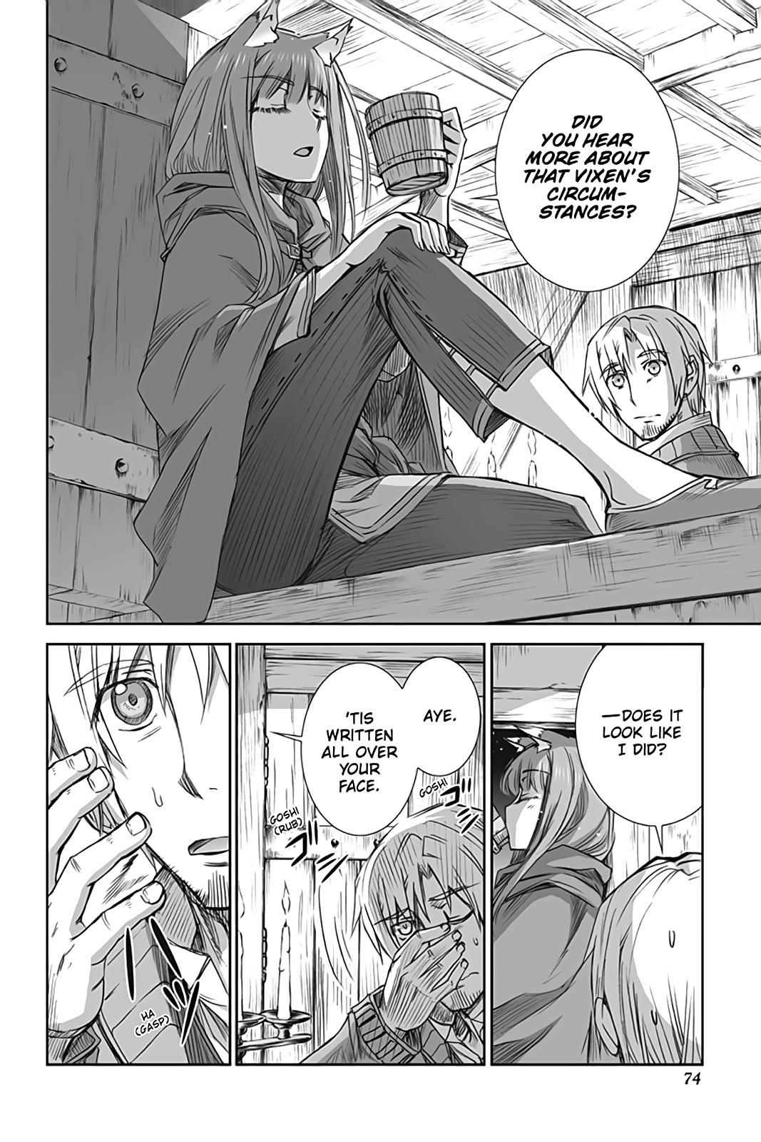 Read Ookami to Koushinryou Manga Online