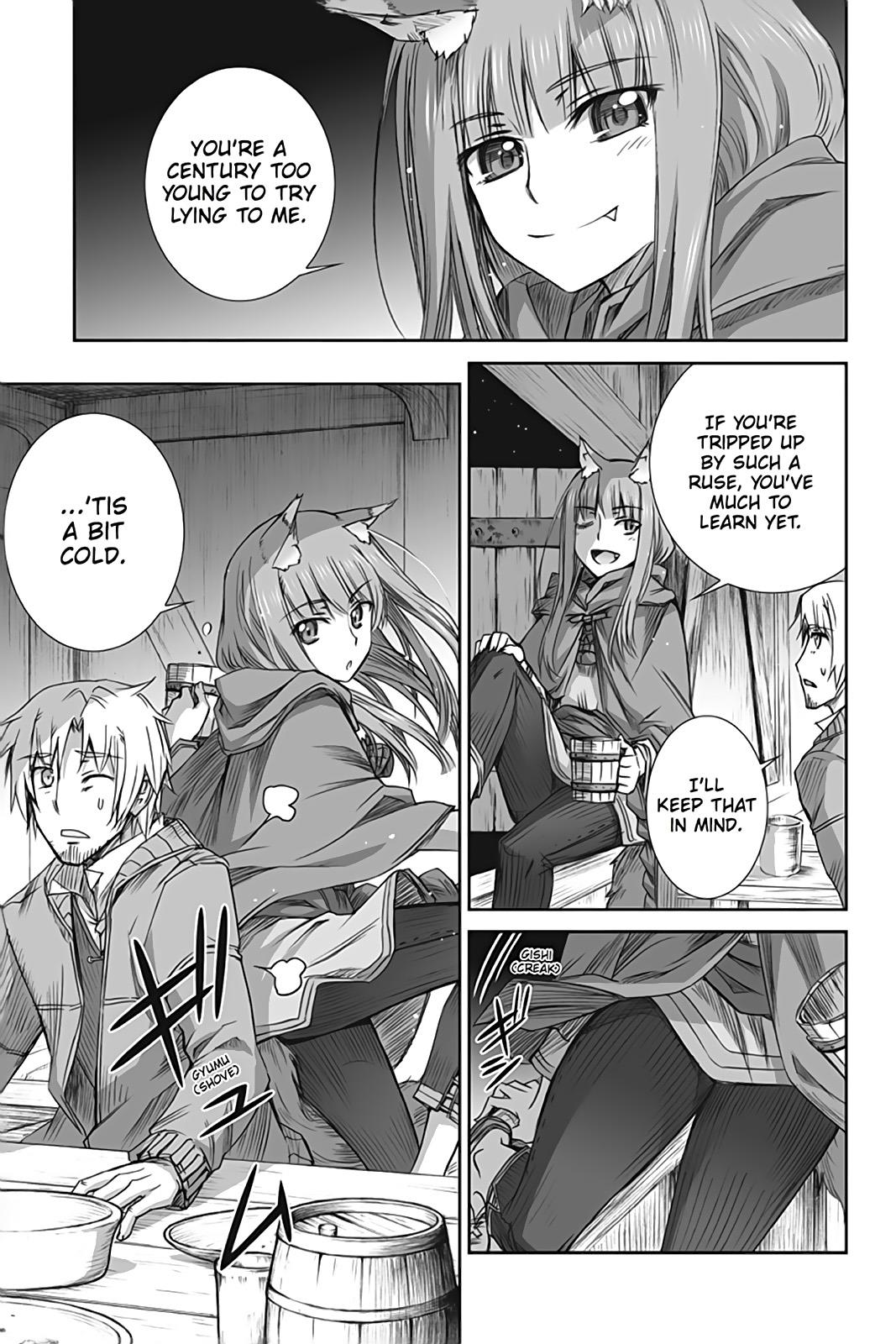 Read Ookami to Koushinryou Manga Online