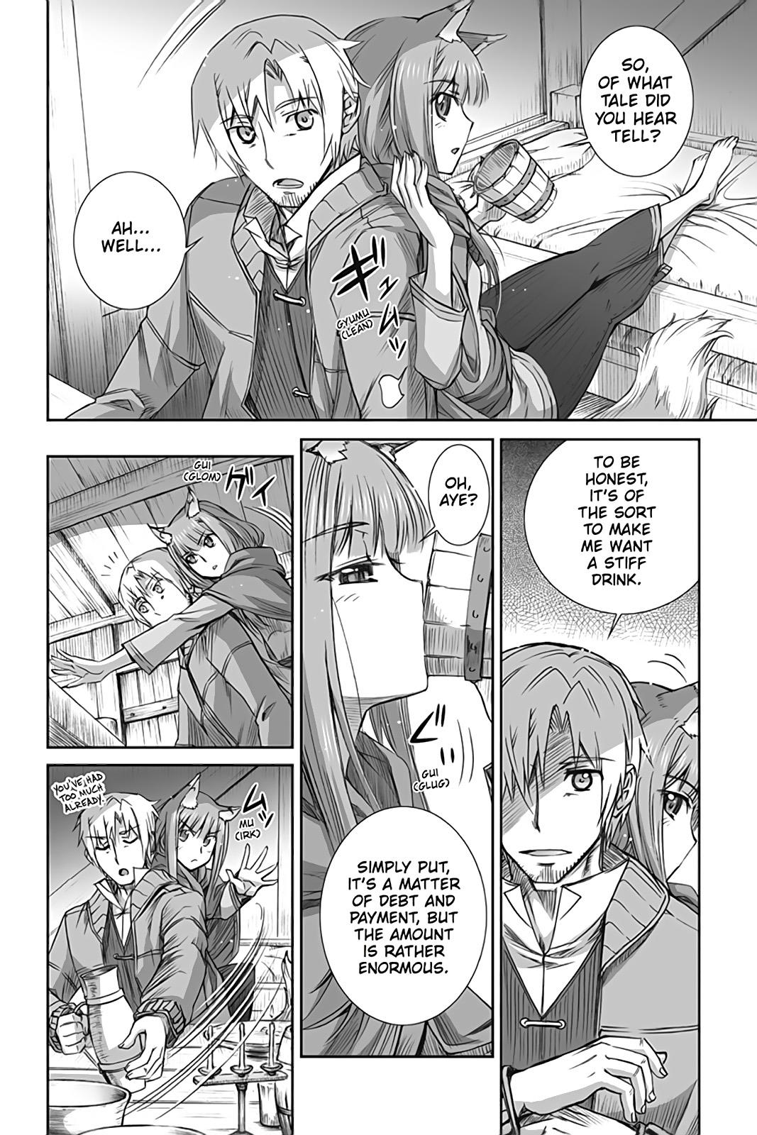 Read Ookami to Koushinryou Manga Online