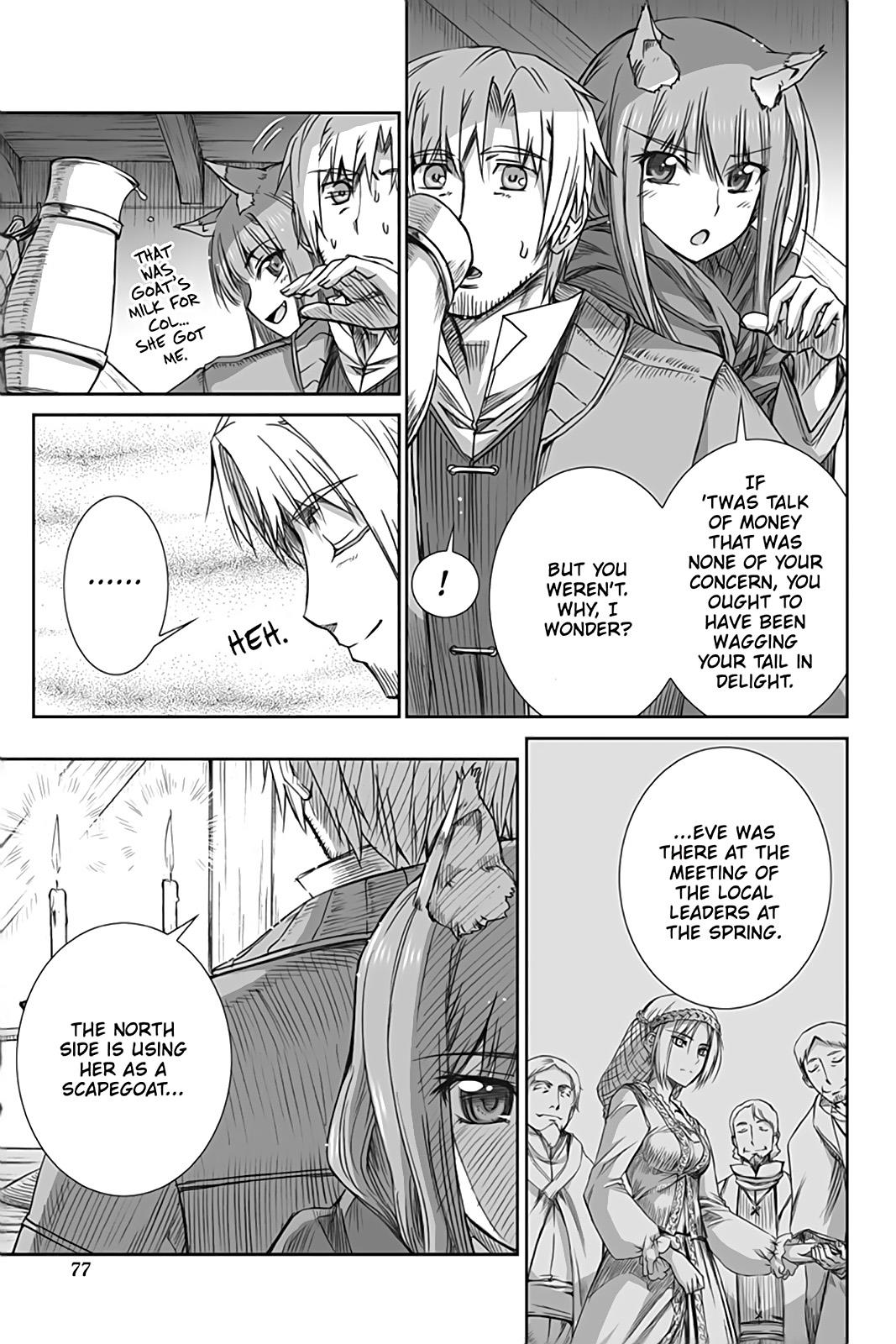Read Ookami to Koushinryou Manga Online
