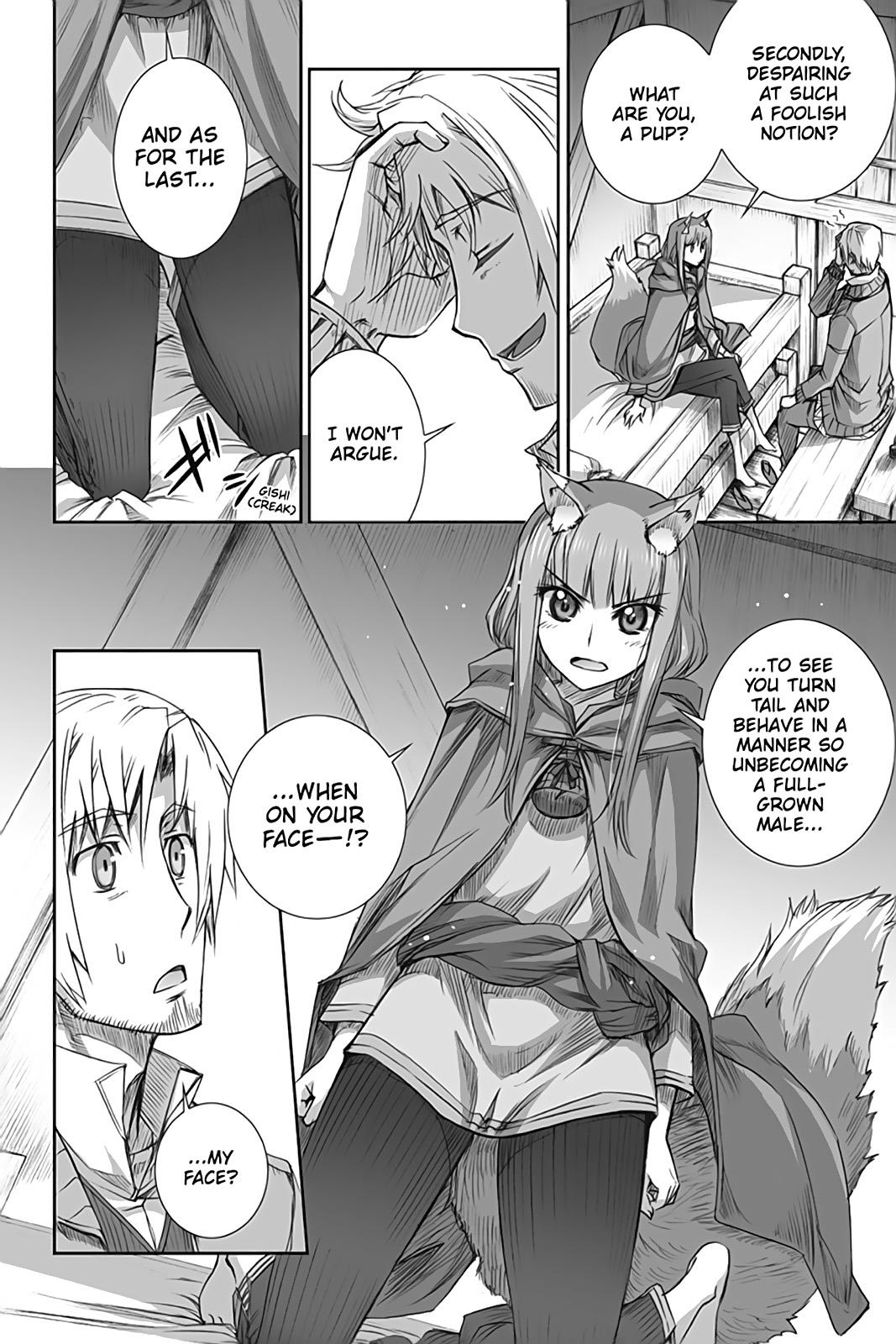 Read Ookami to Koushinryou Manga Online