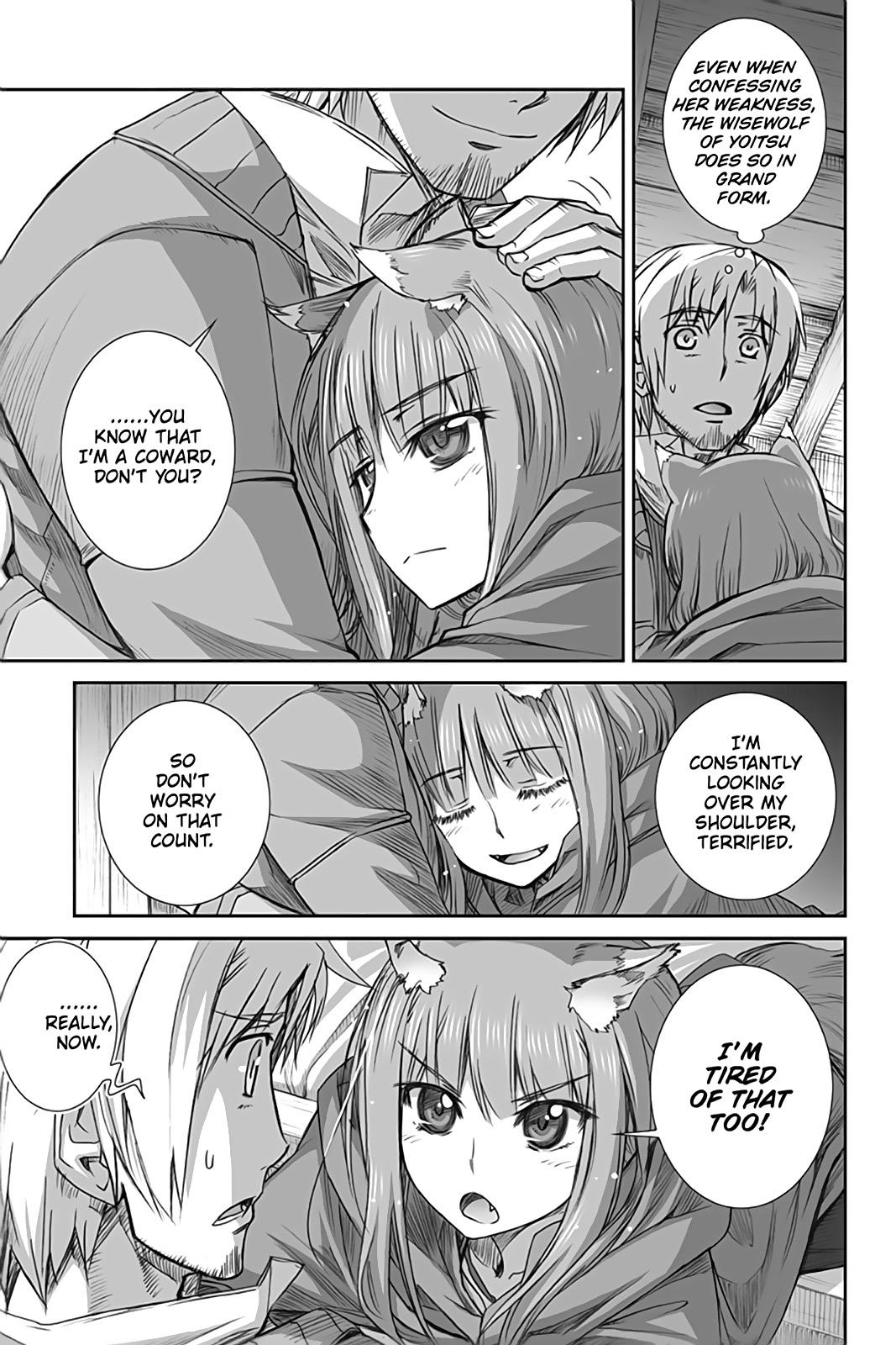 Read Ookami to Koushinryou Manga Online