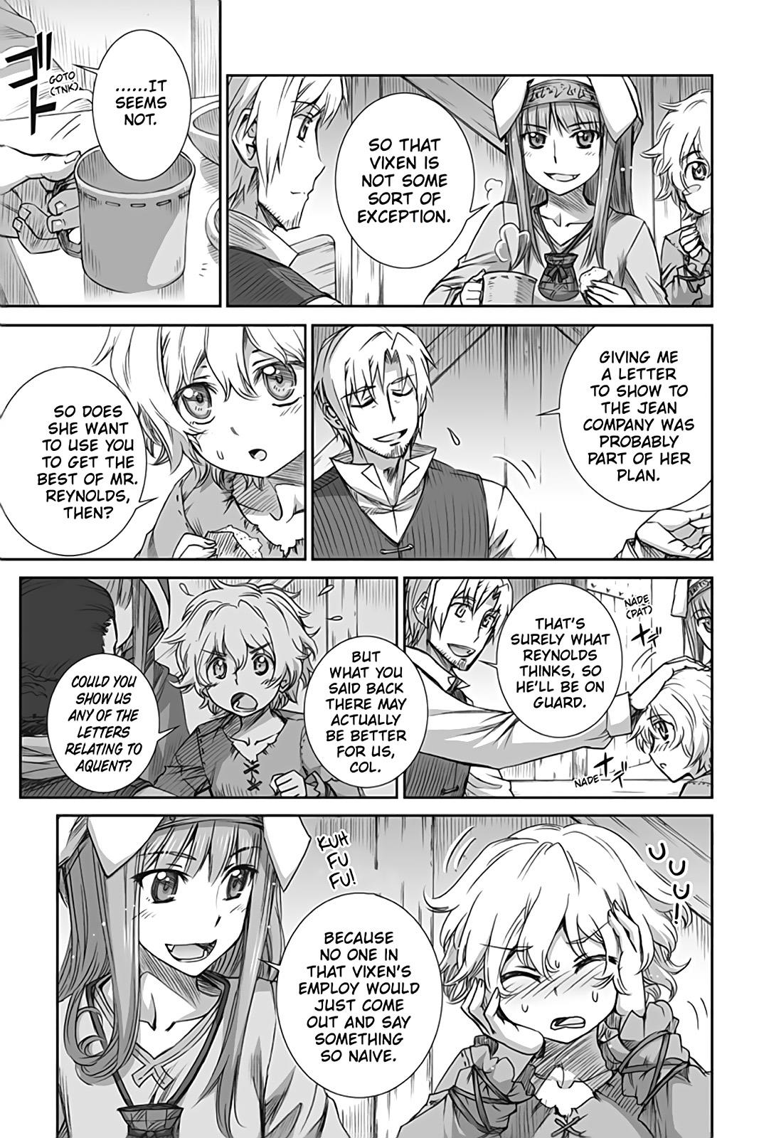 Read Ookami to Koushinryou Manga Online