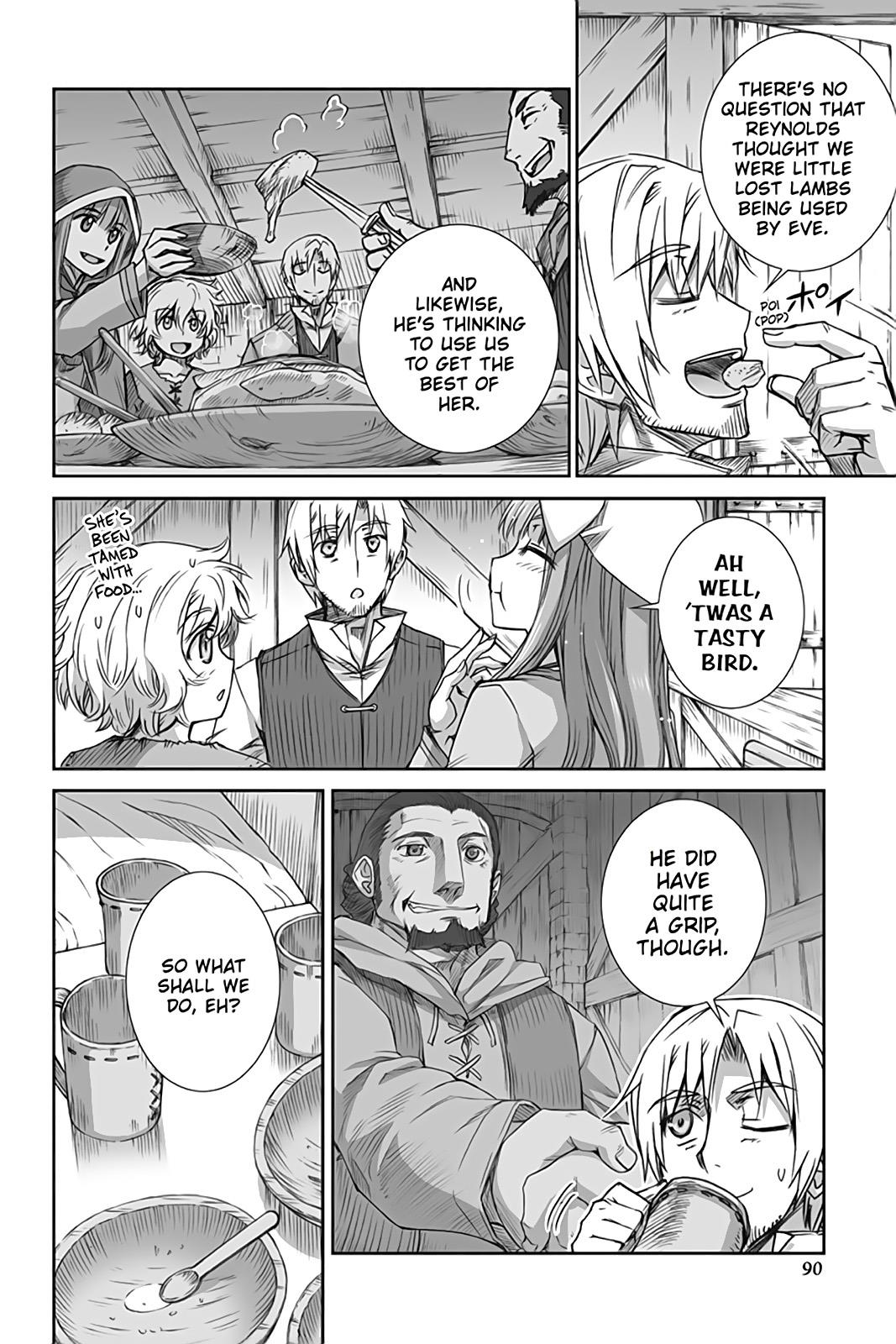 Read Ookami to Koushinryou Manga Online