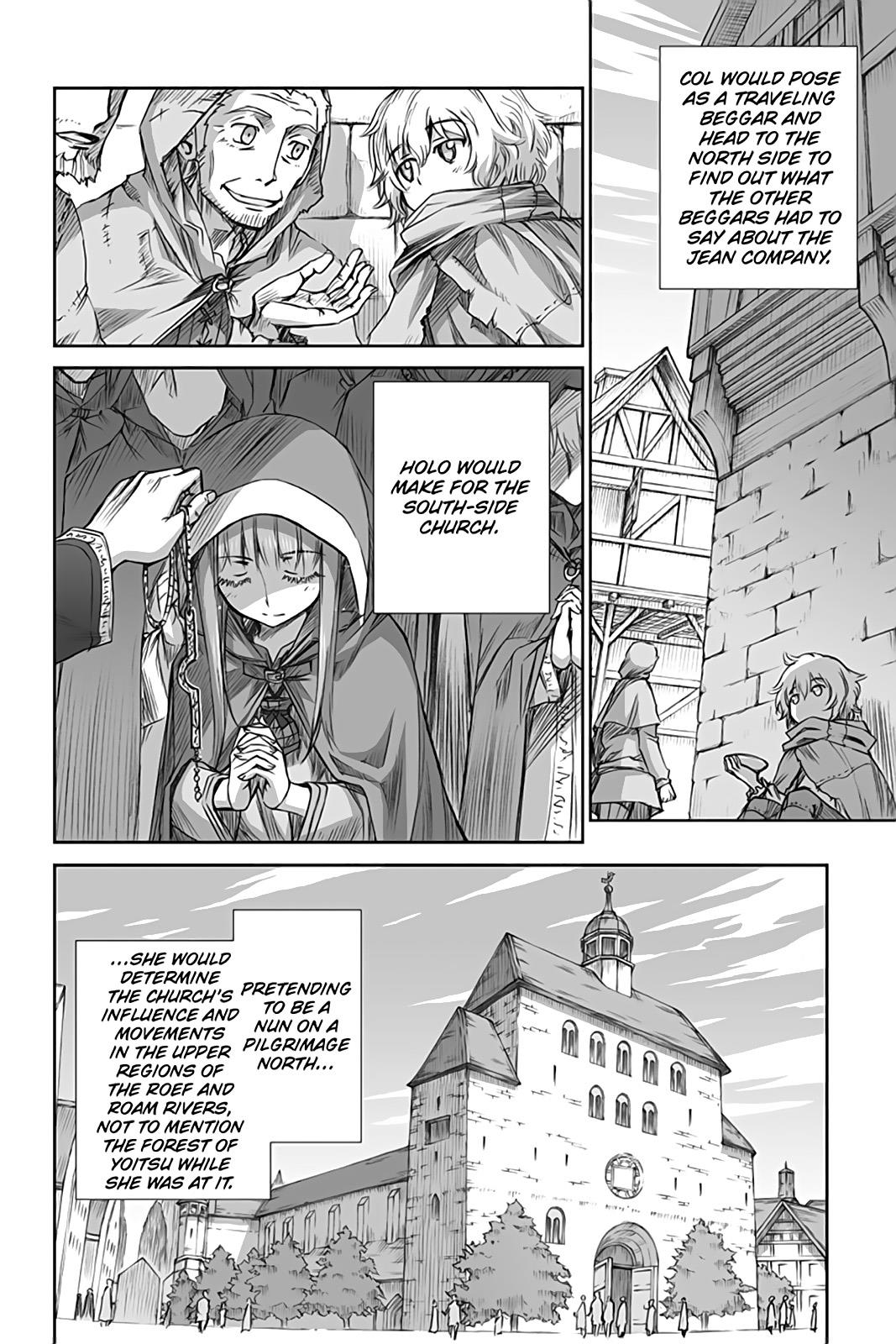 Read Ookami to Koushinryou Manga Online