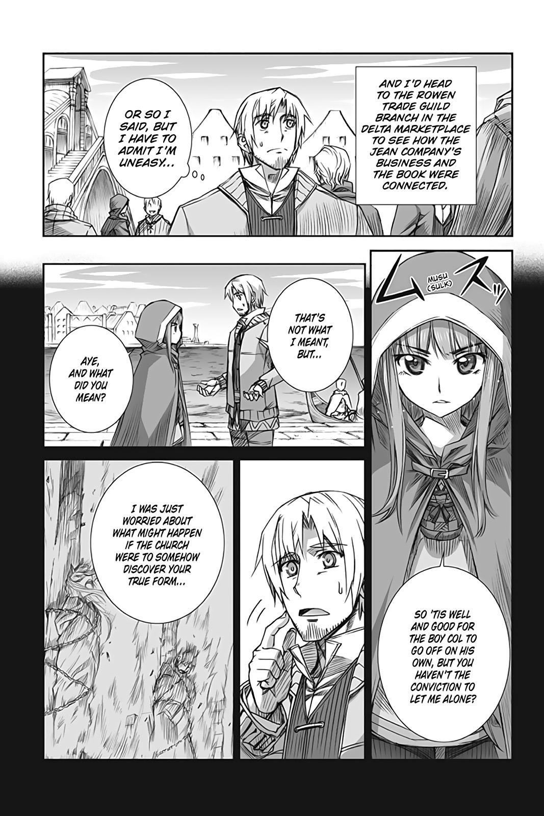 Read Ookami to Koushinryou Manga Online
